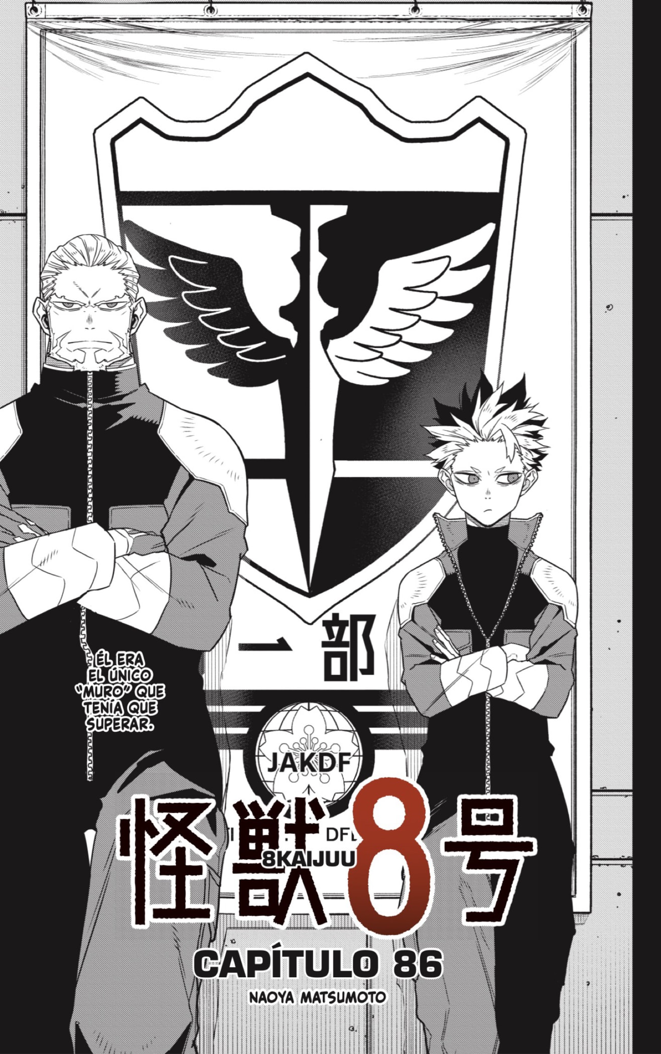 Read Kaiju No 8 ES Manga Online