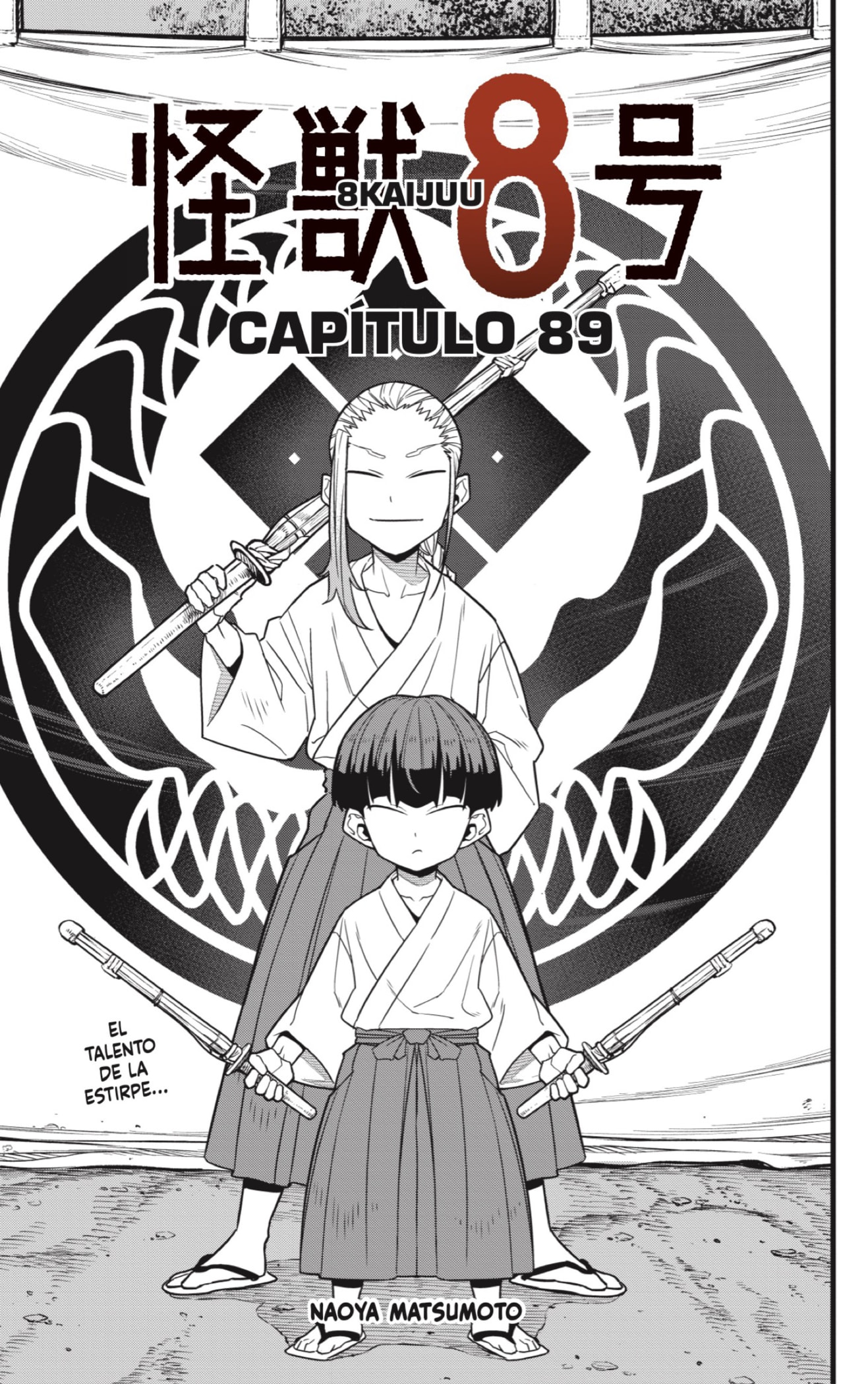 Read Kaiju No 8 ES Manga Online