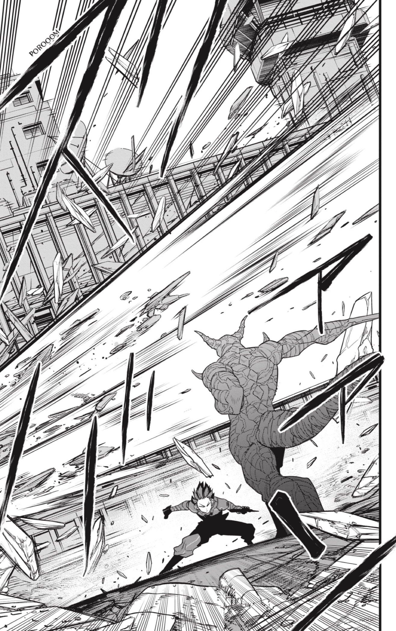 Read Kaiju No 8 ES Manga Online