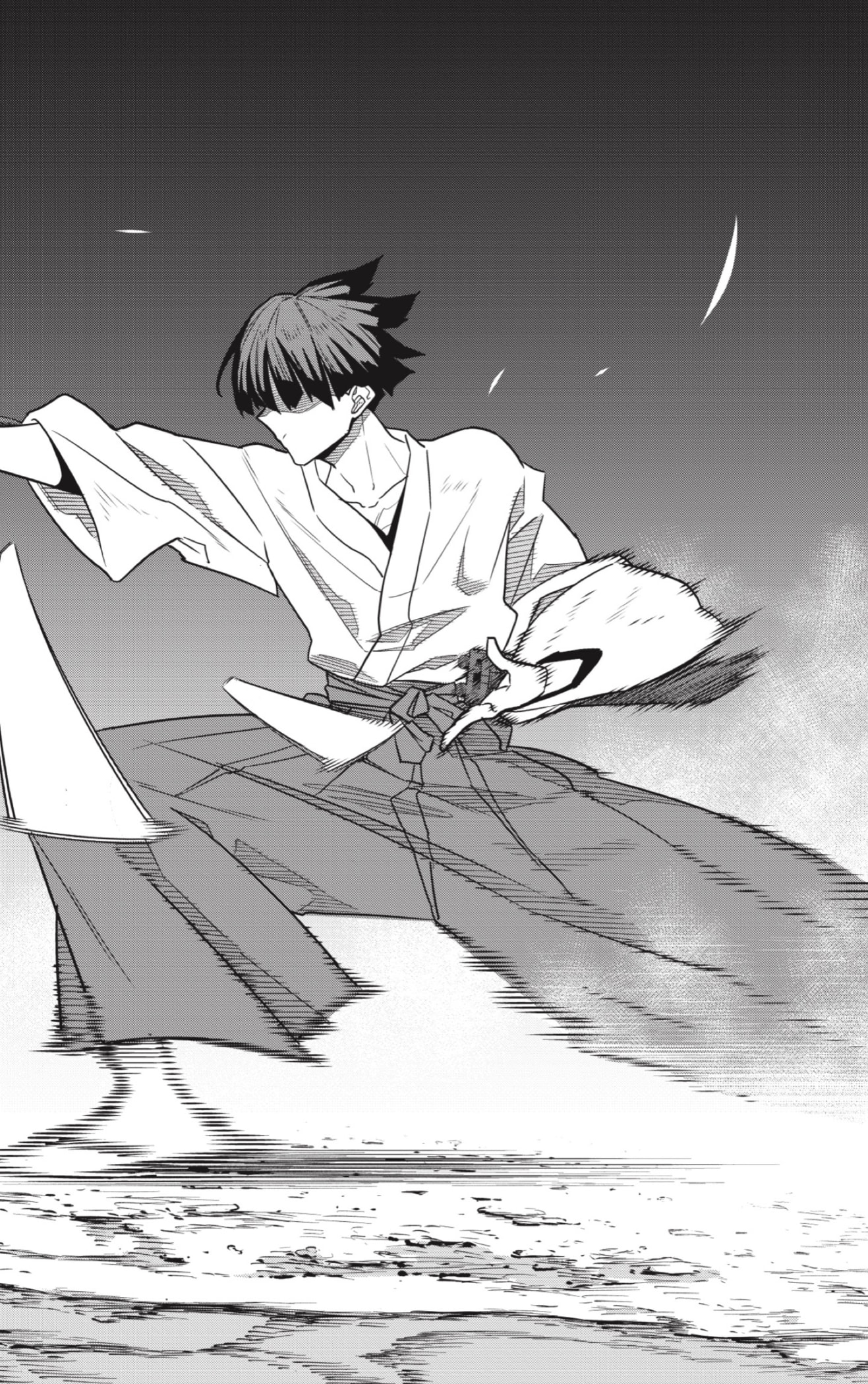 Read Kaiju No 8 ES Manga Online