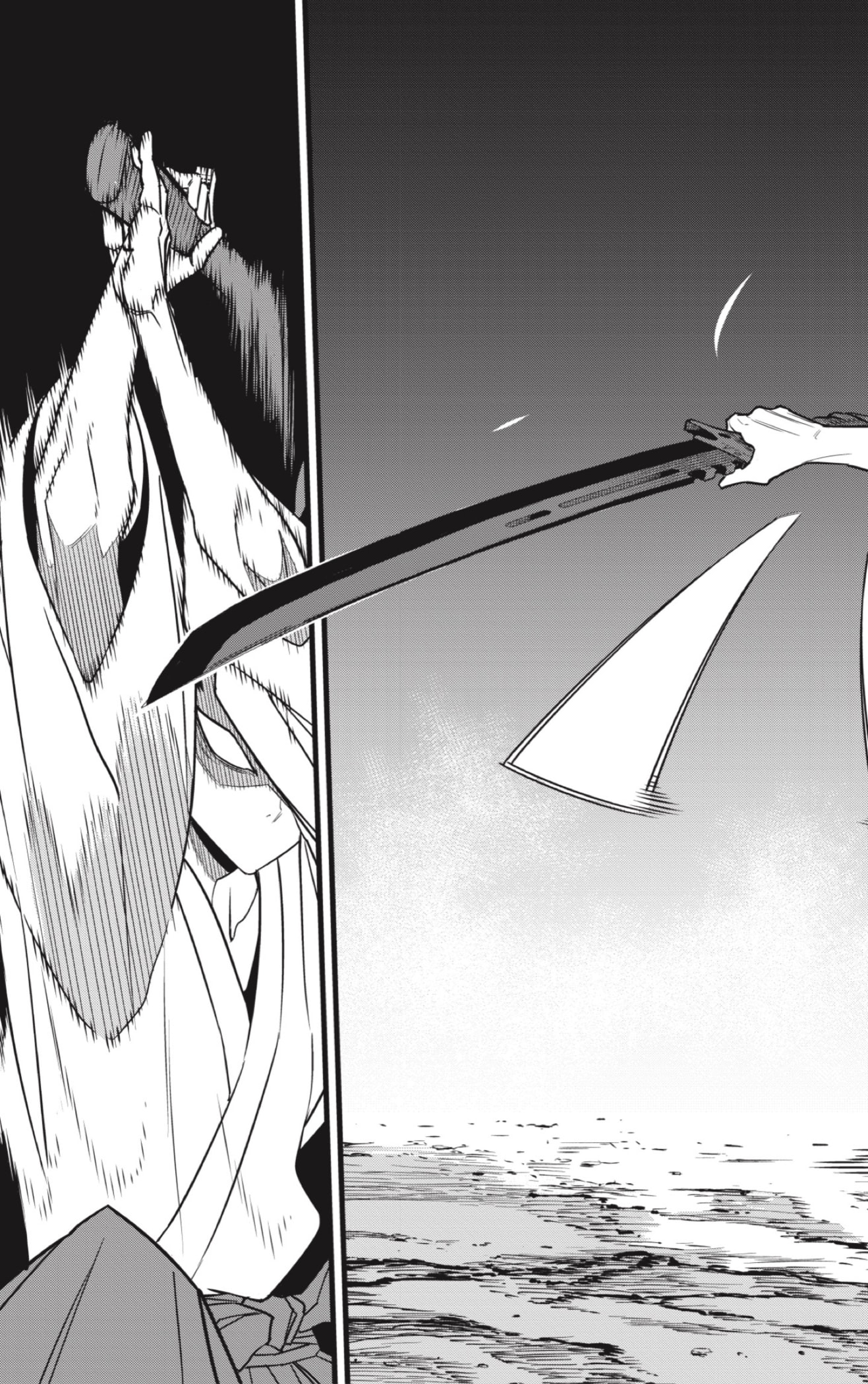 Read Kaiju No 8 ES Manga Online