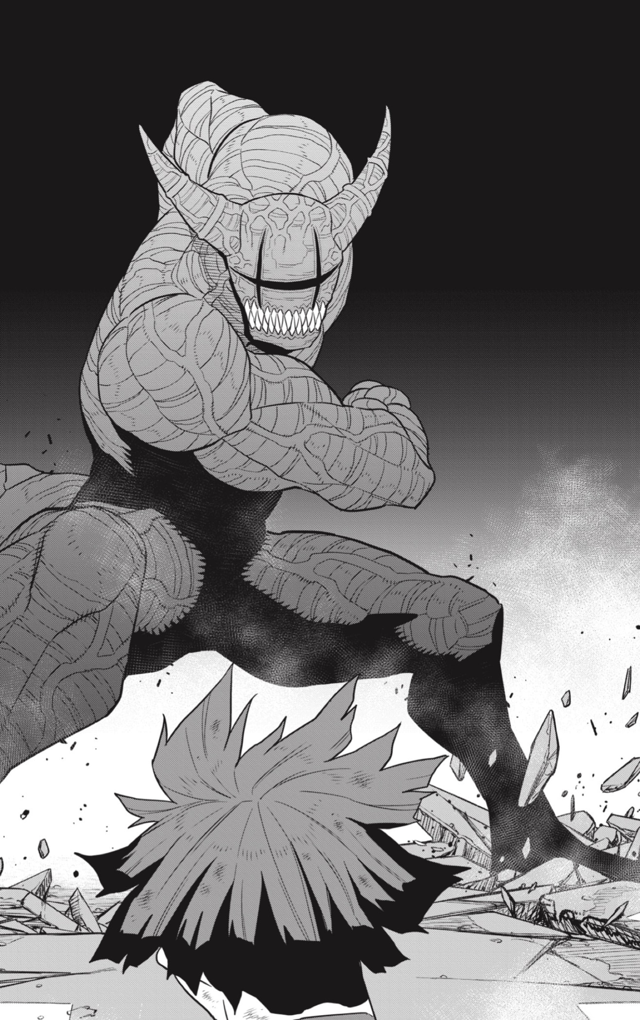 Read Kaiju No 8 ES Manga Online