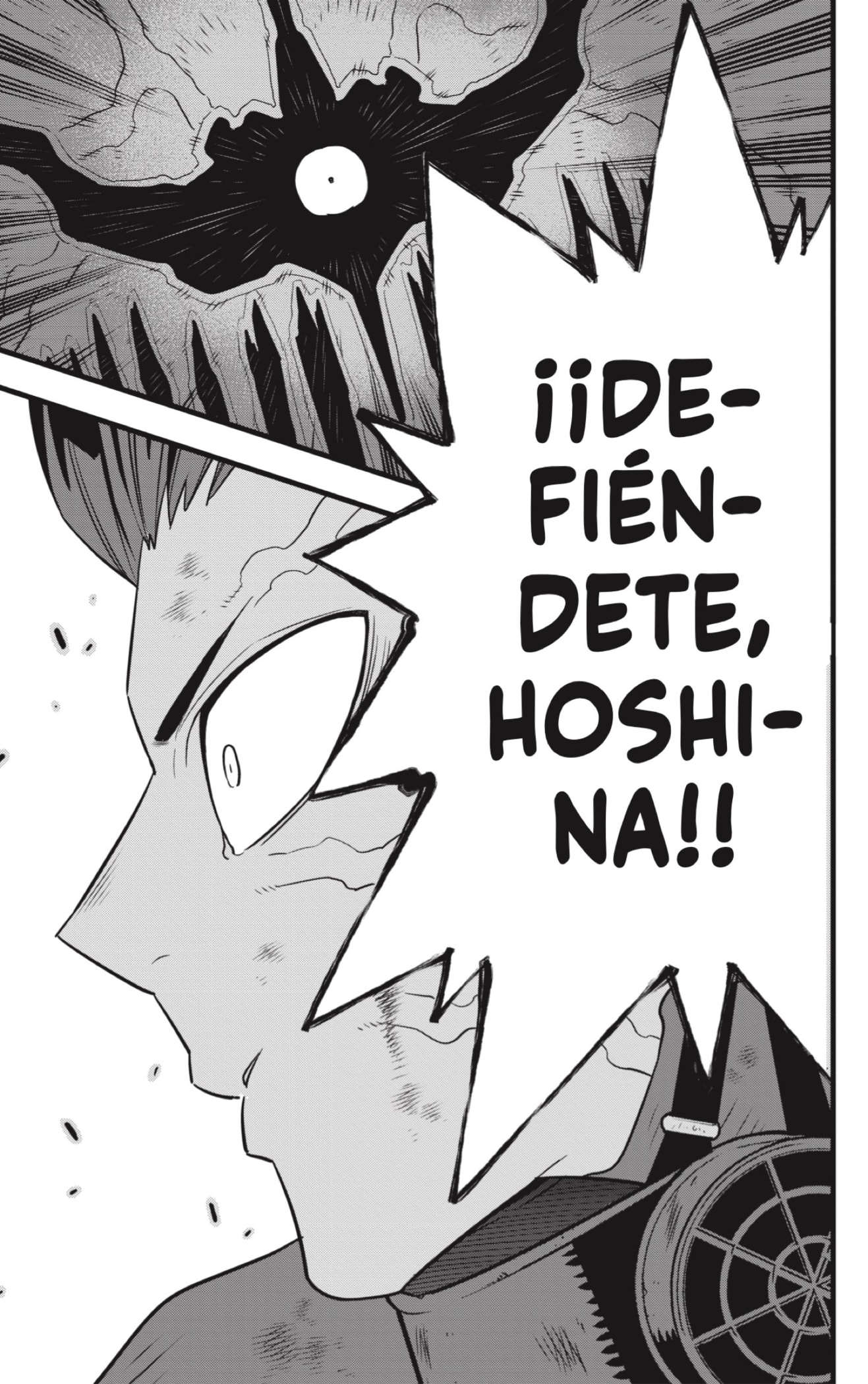 Read Kaiju No 8 ES Manga Online