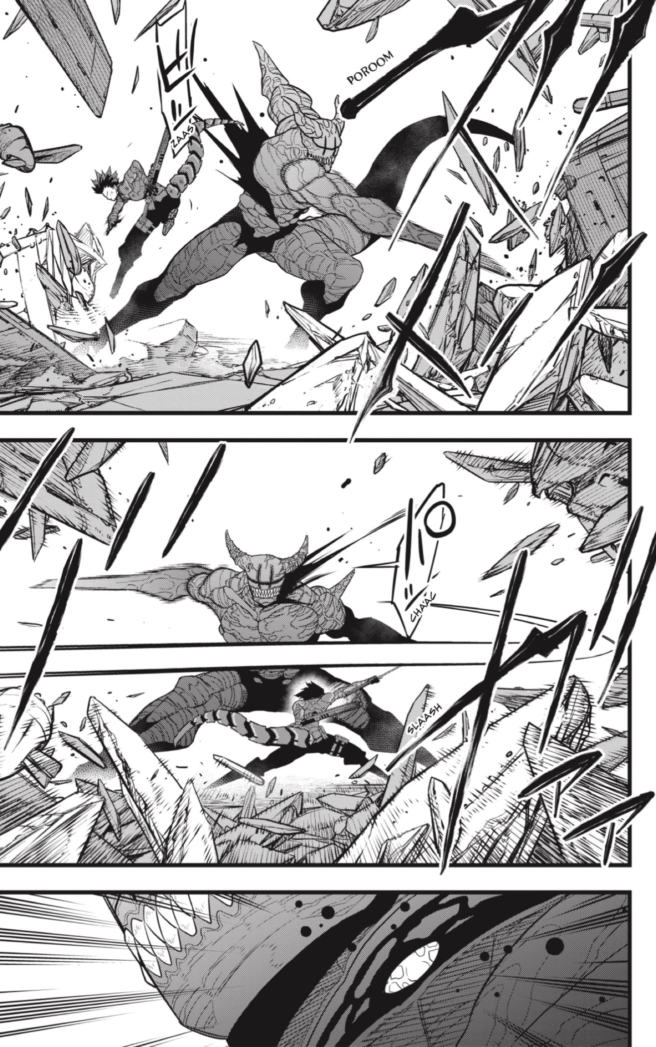 Read Kaiju No 8 ES Manga Online