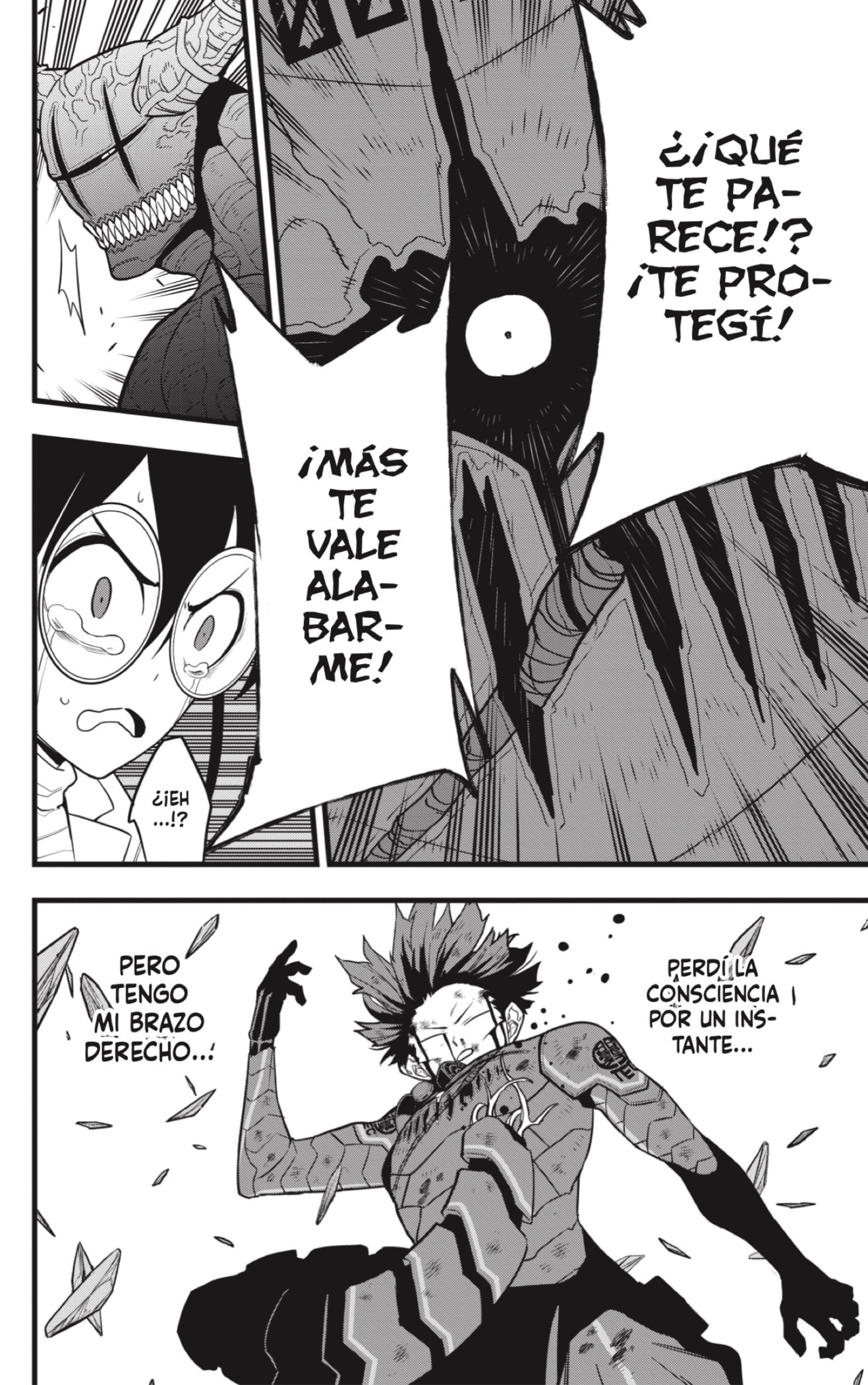 Read Kaiju No 8 ES Manga Online