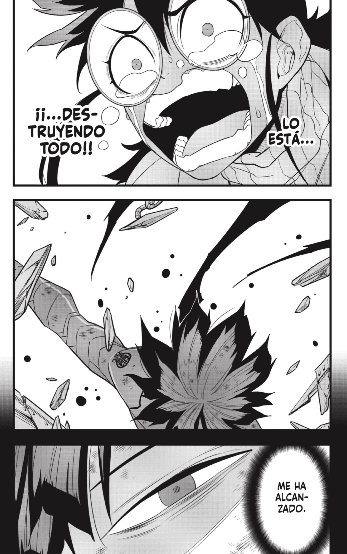 Read Kaiju No 8 ES Manga Online