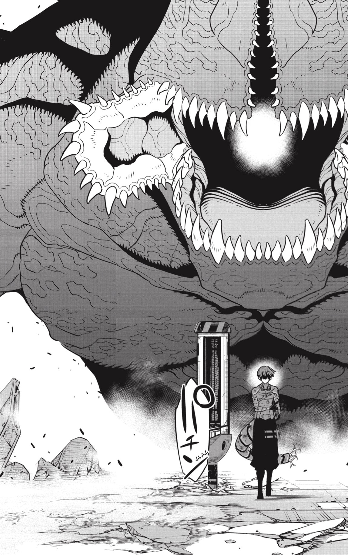 Read Kaiju No 8 ES Manga Online