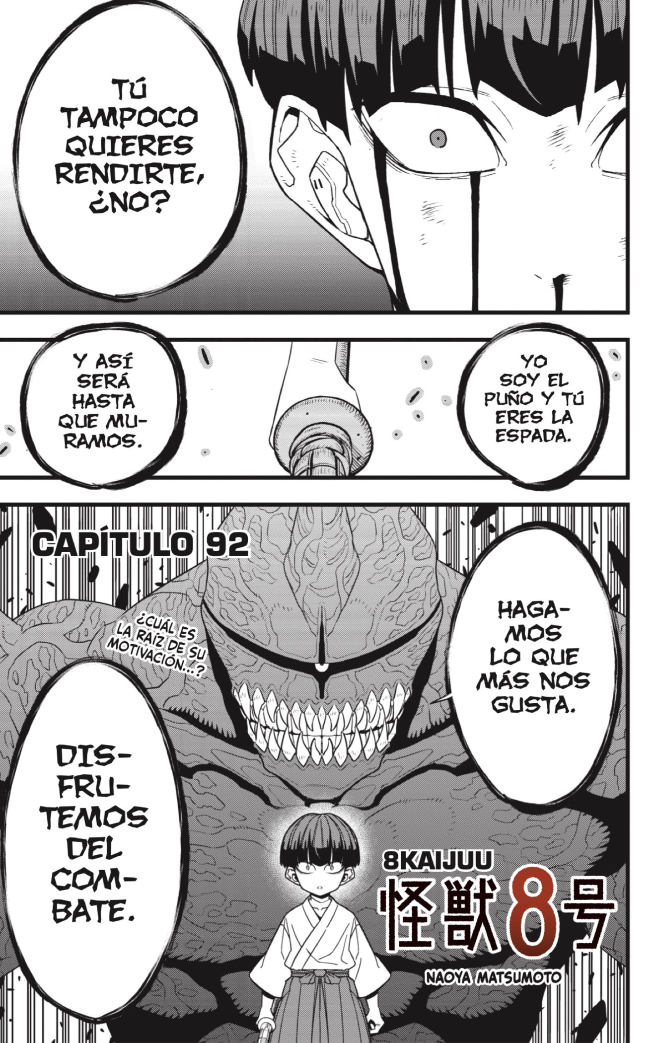 Read Kaiju No 8 ES Manga Online