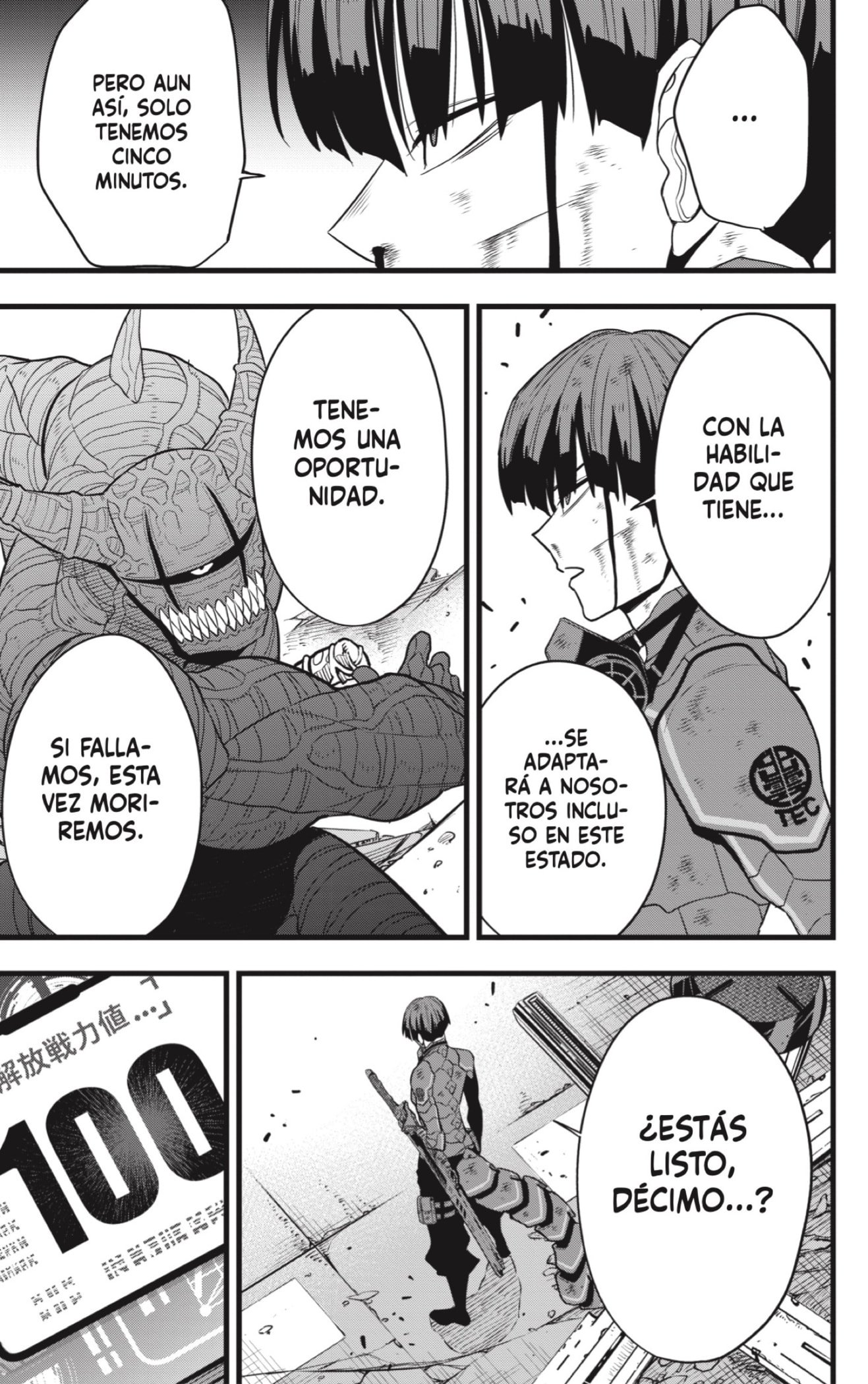Read Kaiju No 8 ES Manga Online