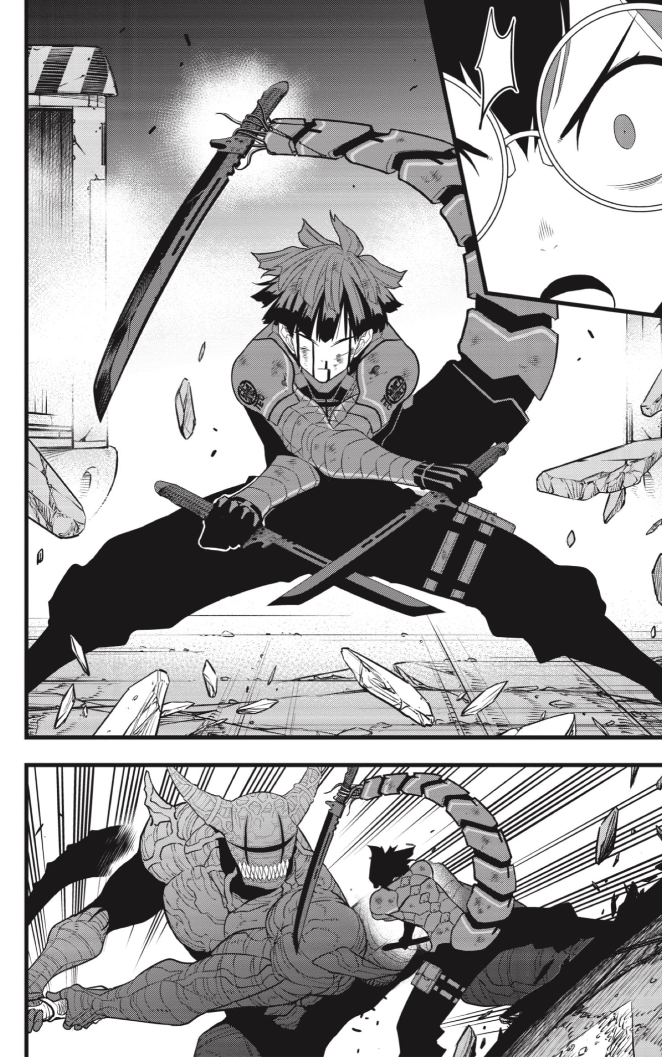 Read Kaiju No 8 ES Manga Online