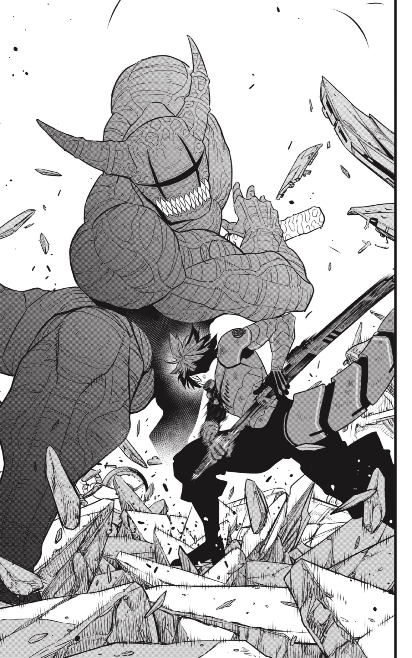 Read Kaiju No 8 ES Manga Online