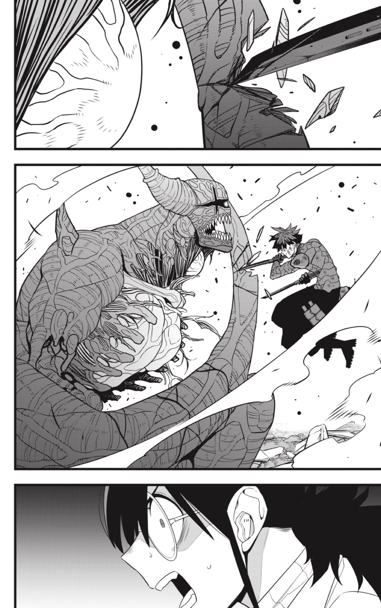 Read Kaiju No 8 ES Manga Online