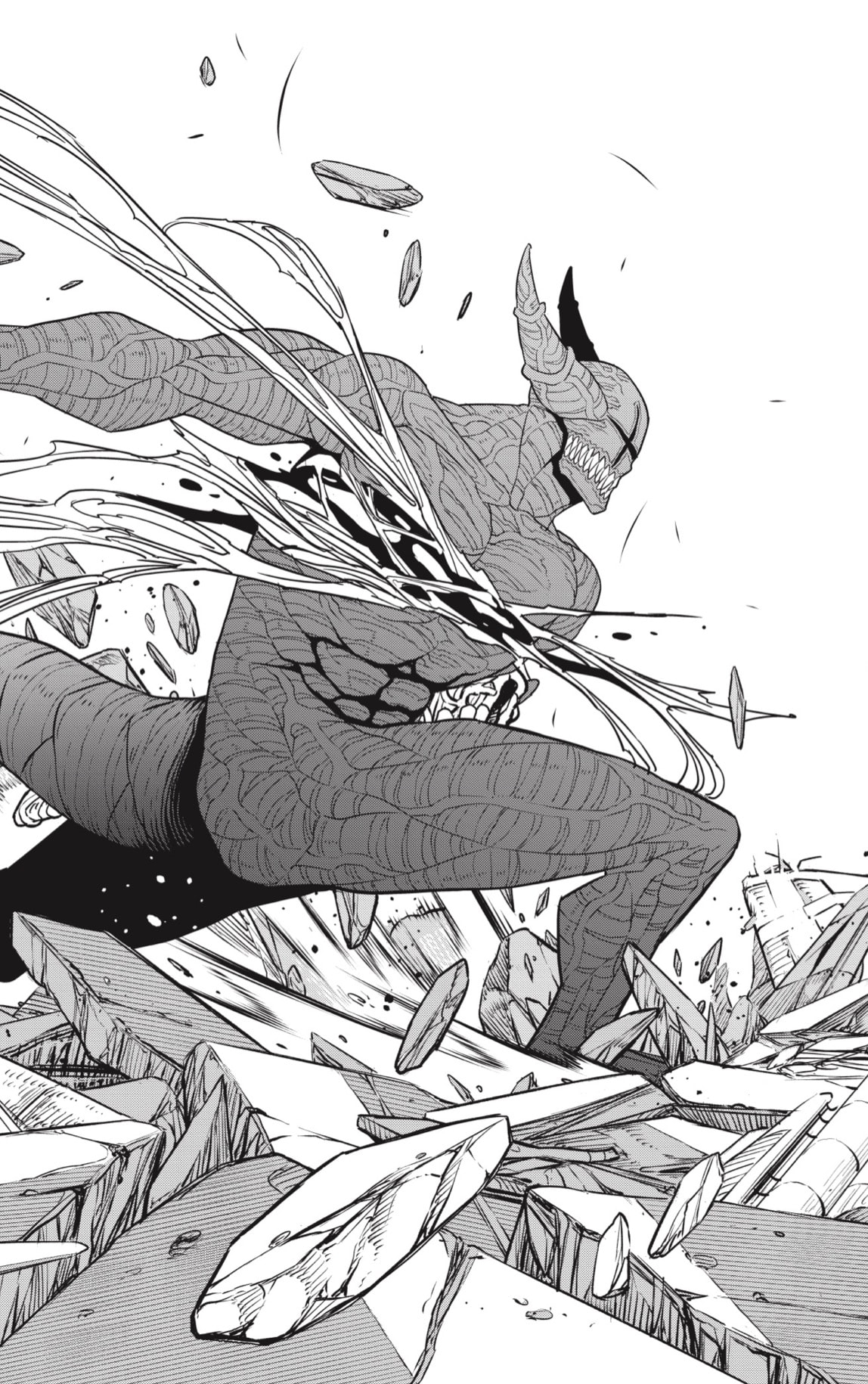 Read Kaiju No 8 ES Manga Online