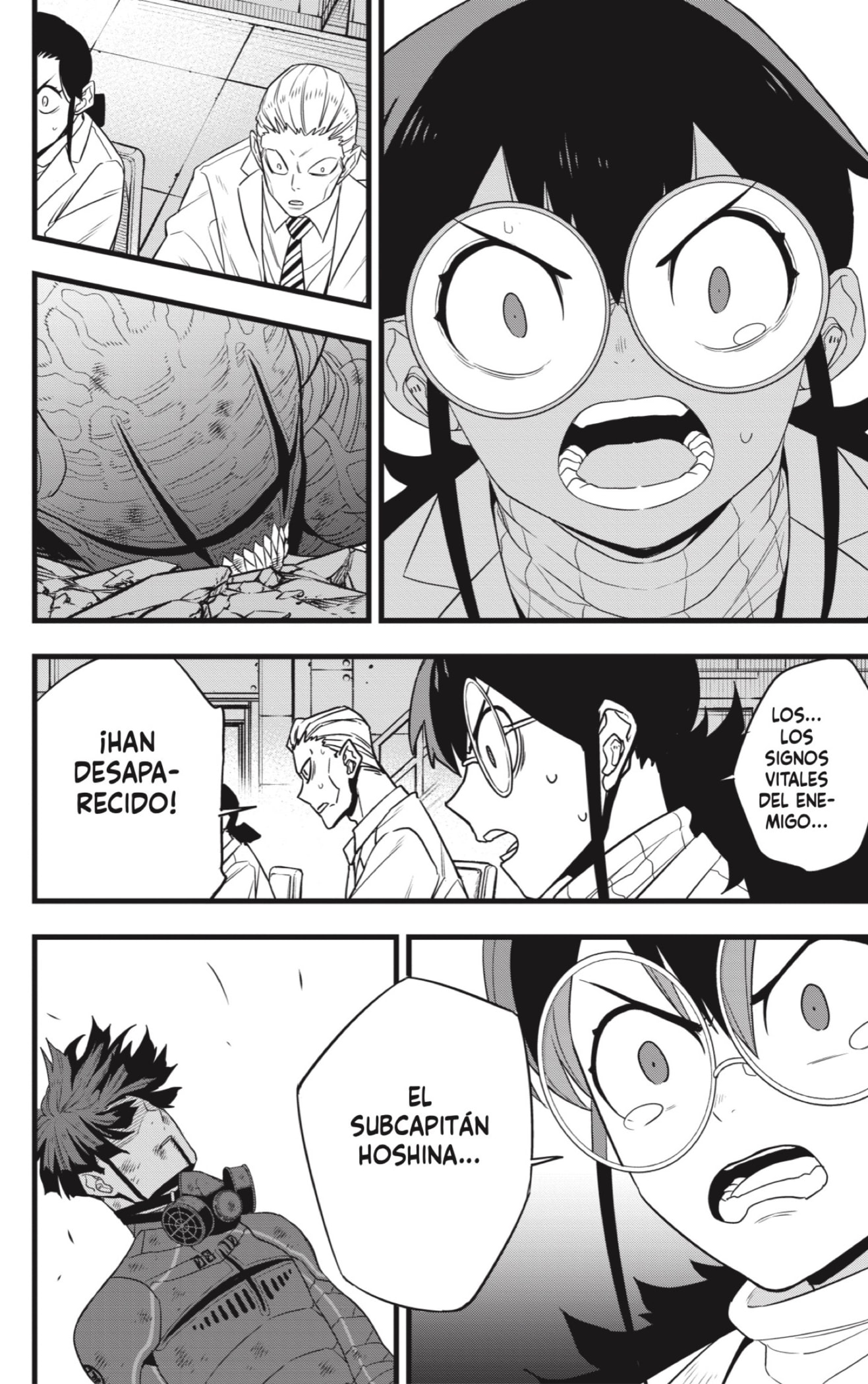 Read Kaiju No 8 ES Manga Online