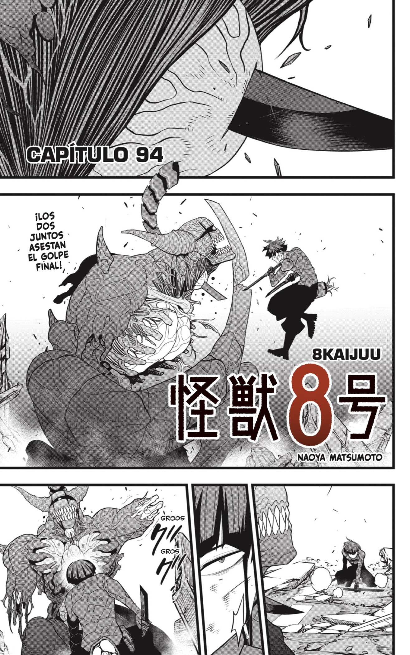 Read Kaiju No 8 ES Manga Online