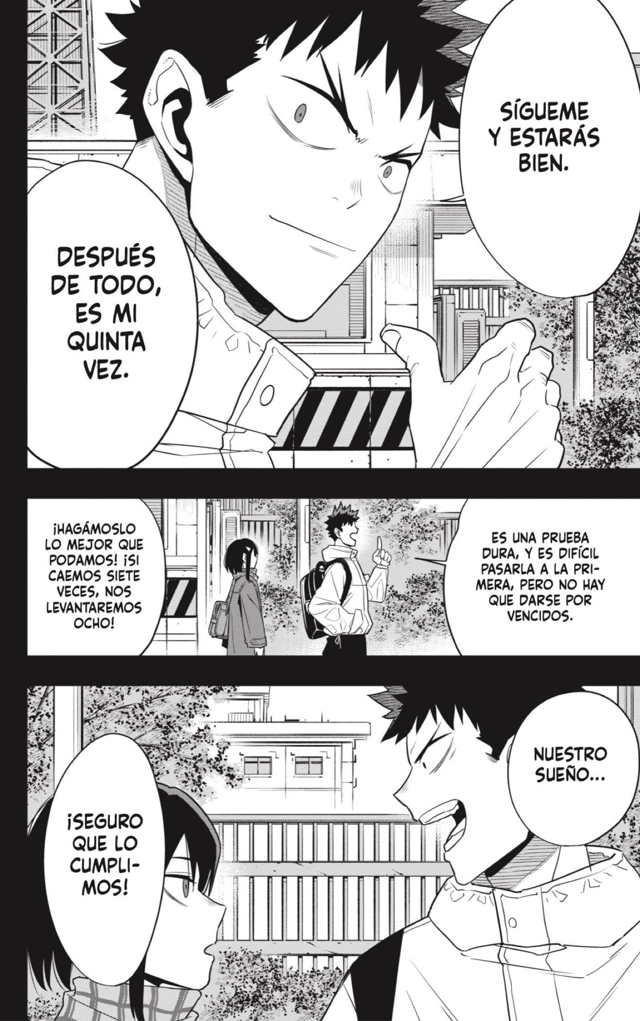 Read Kaiju No 8 ES Manga Online