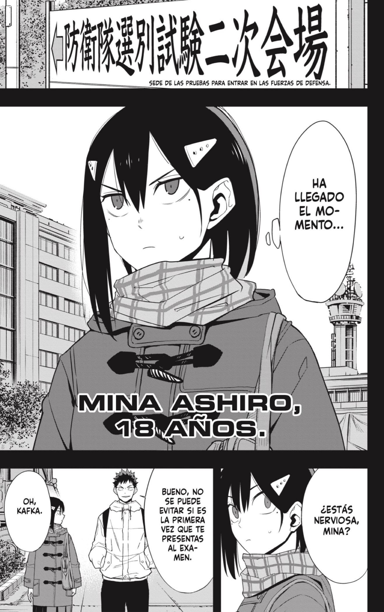 Read Kaiju No 8 ES Manga Online