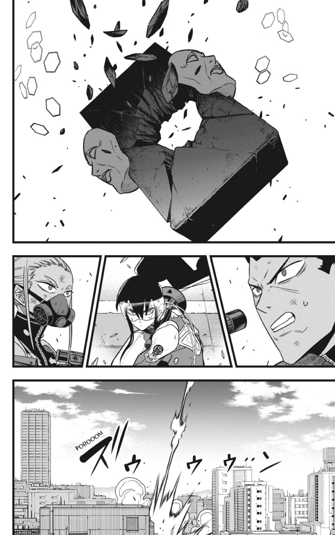 Read Kaiju No 8 ES Manga Online