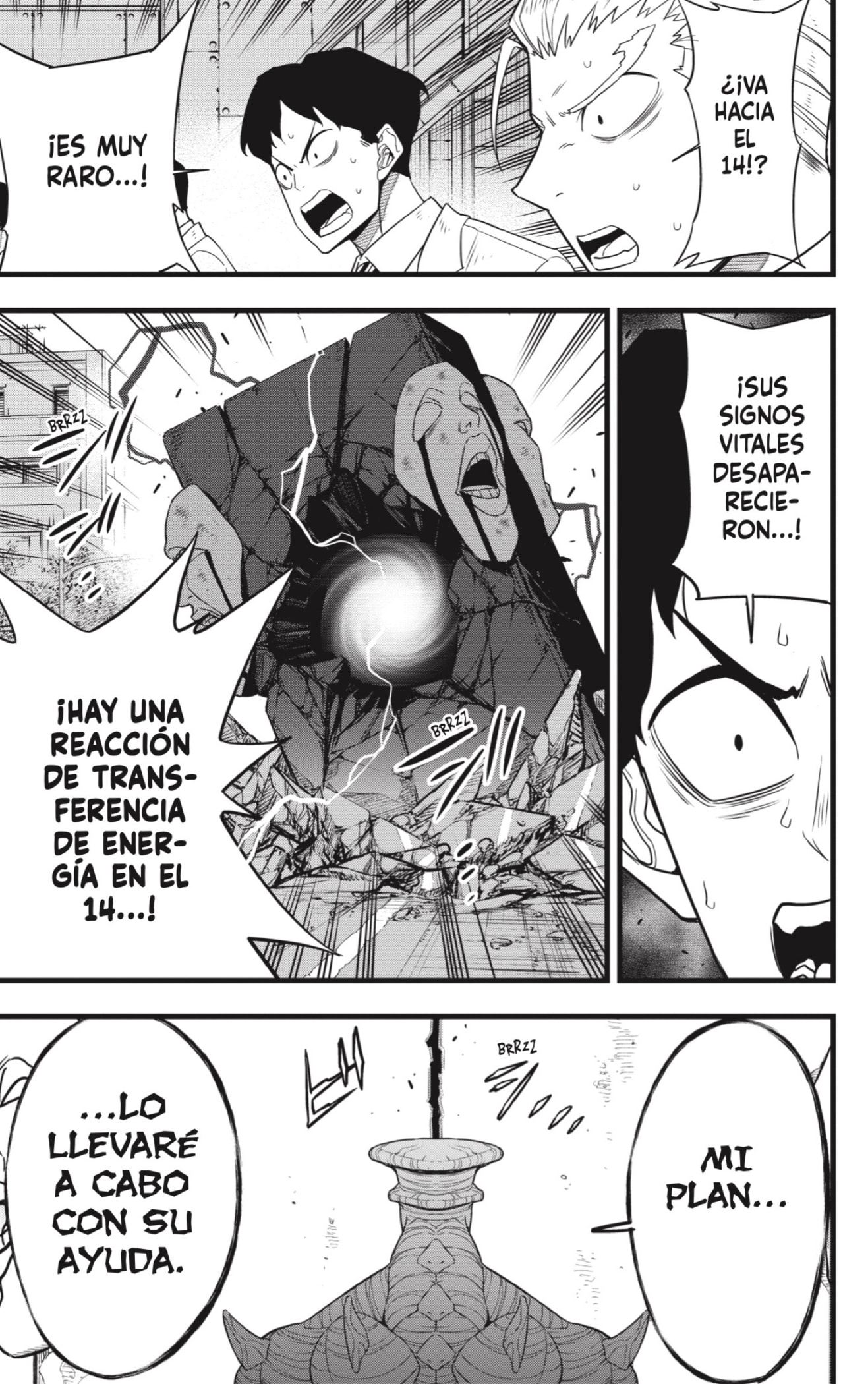 Read Kaiju No 8 ES Manga Online