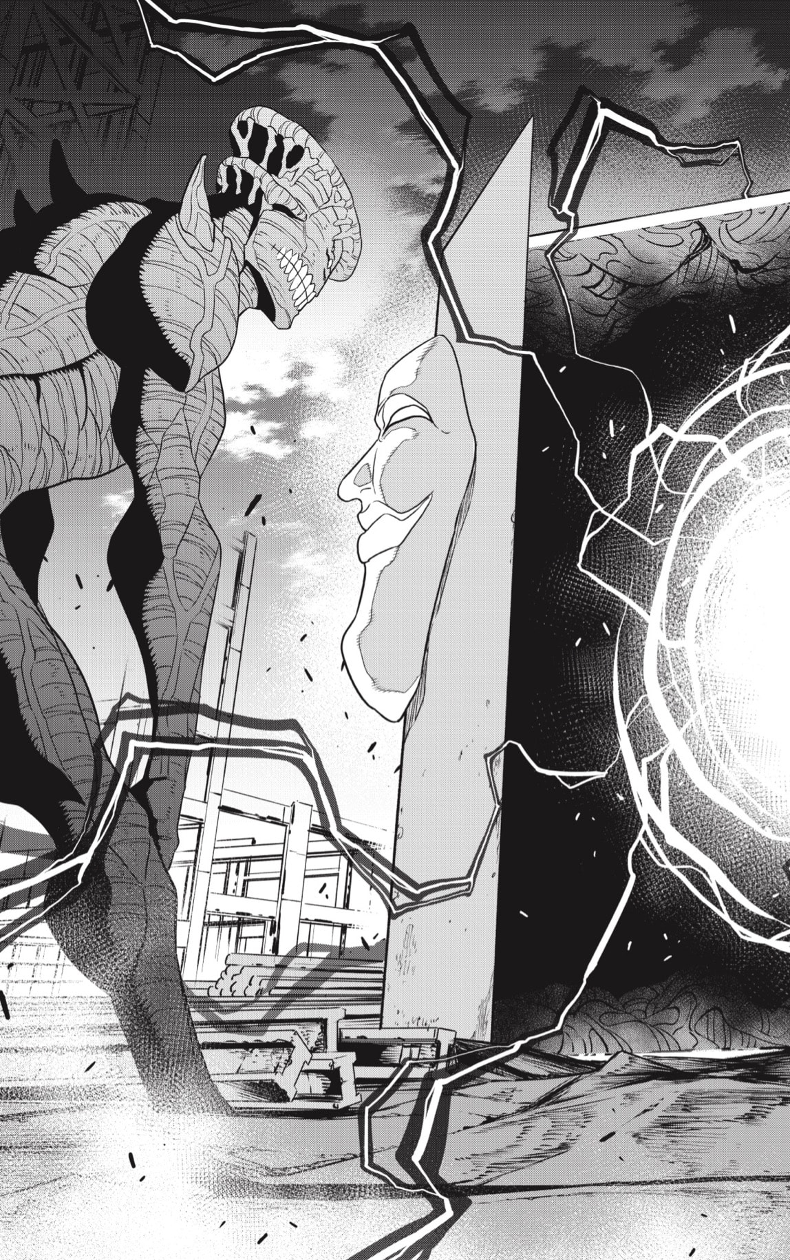 Read Kaiju No 8 ES Manga Online