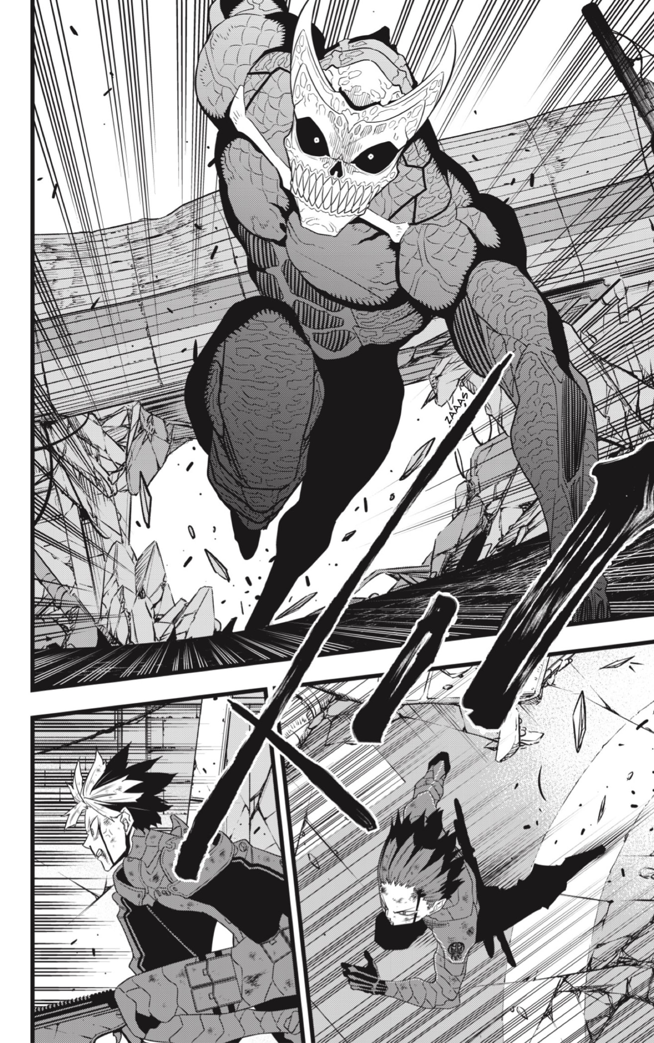 Read Kaiju No 8 ES Manga Online