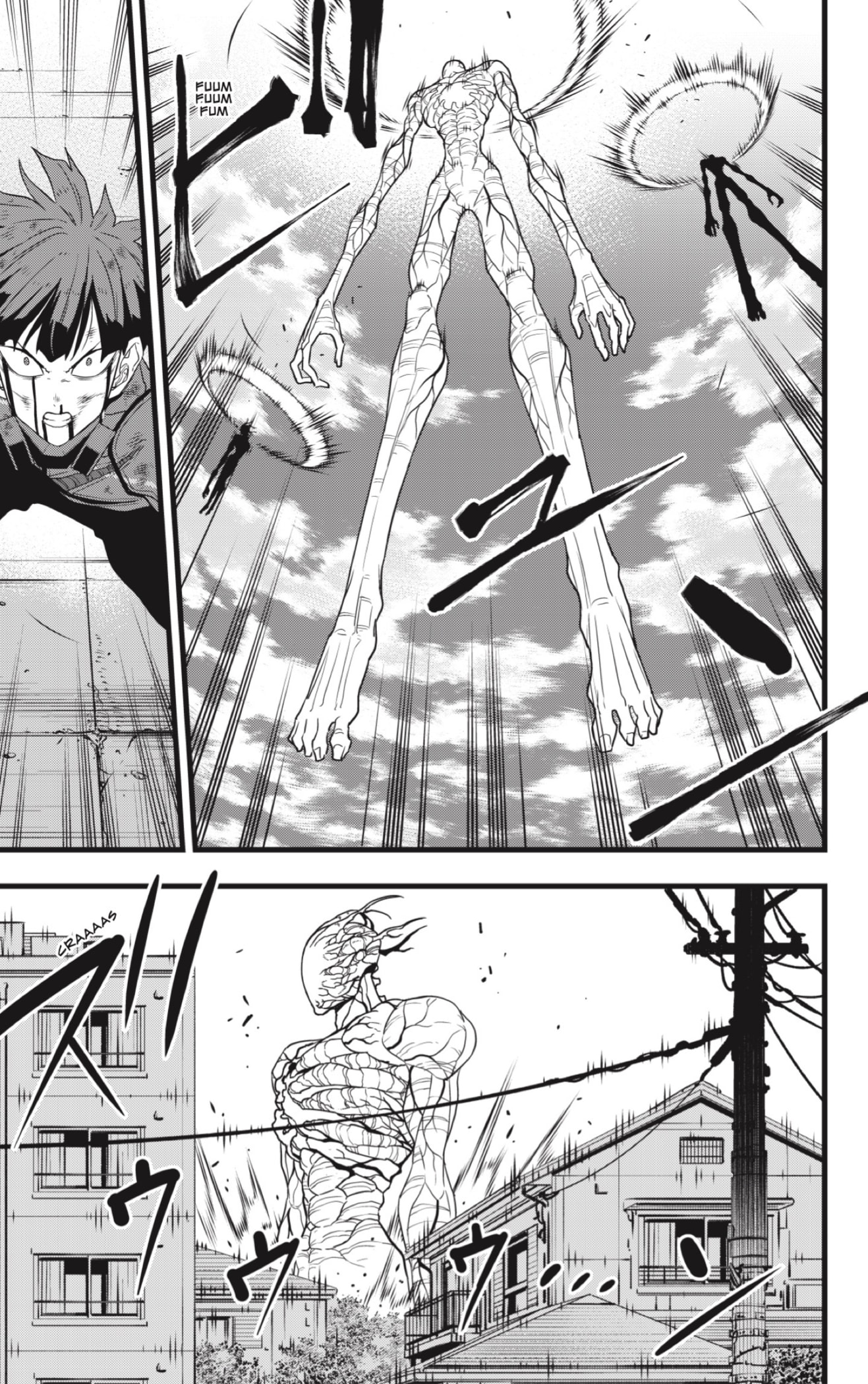 Read Kaiju No 8 ES Manga Online