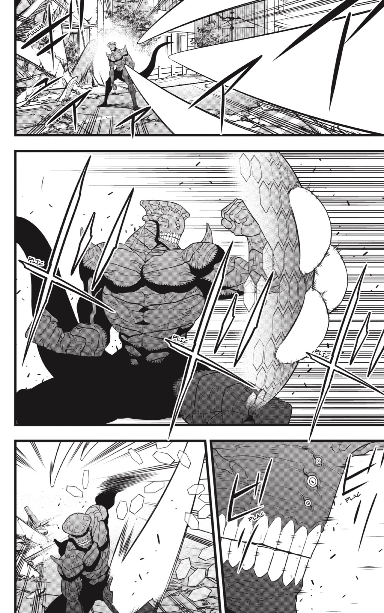 Read Kaiju No 8 ES Manga Online