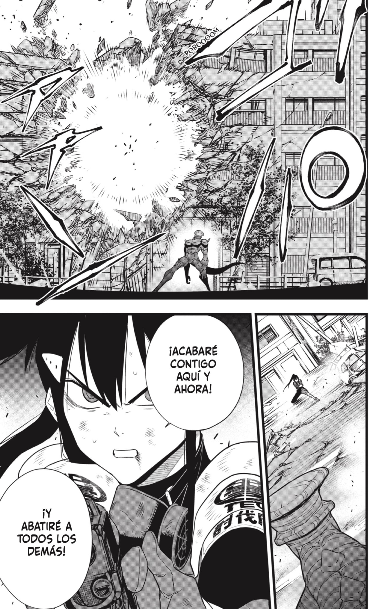 Read Kaiju No 8 ES Manga Online