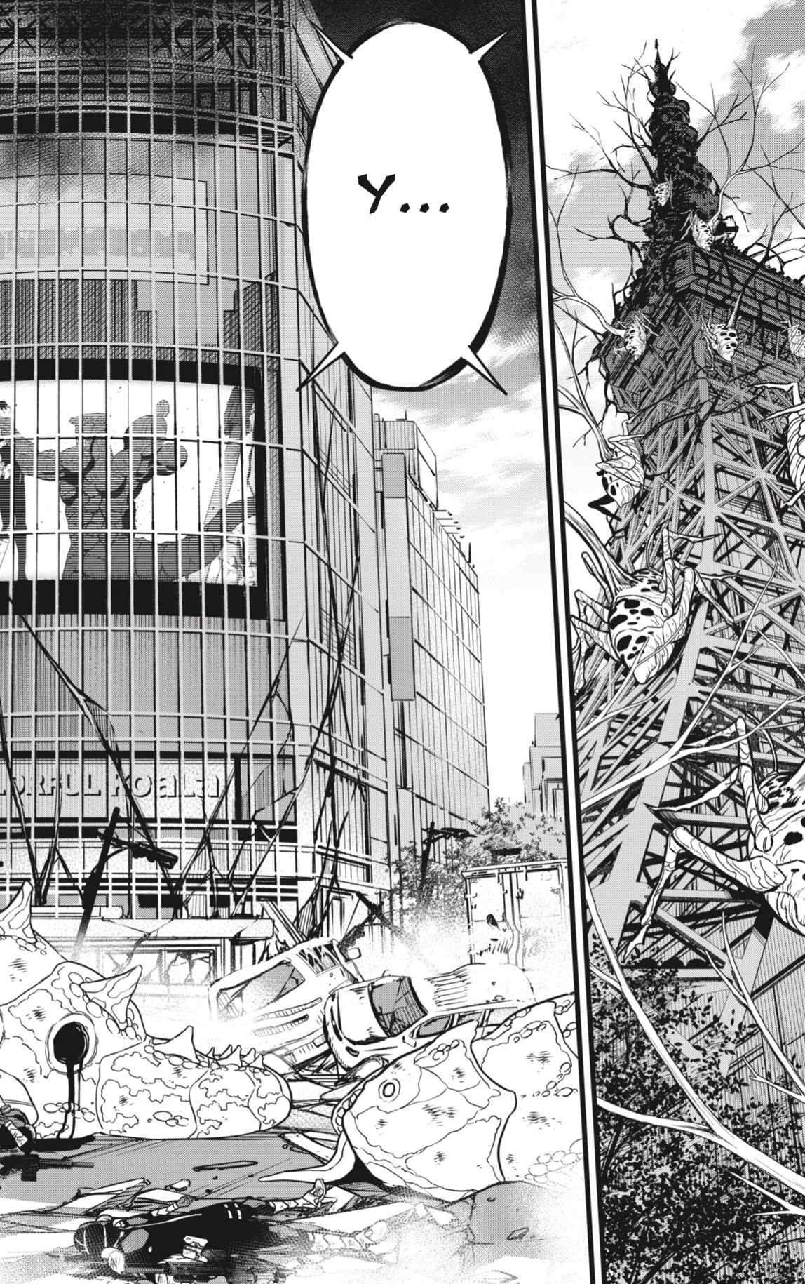 Read Kaiju No 8 ES Manga Online