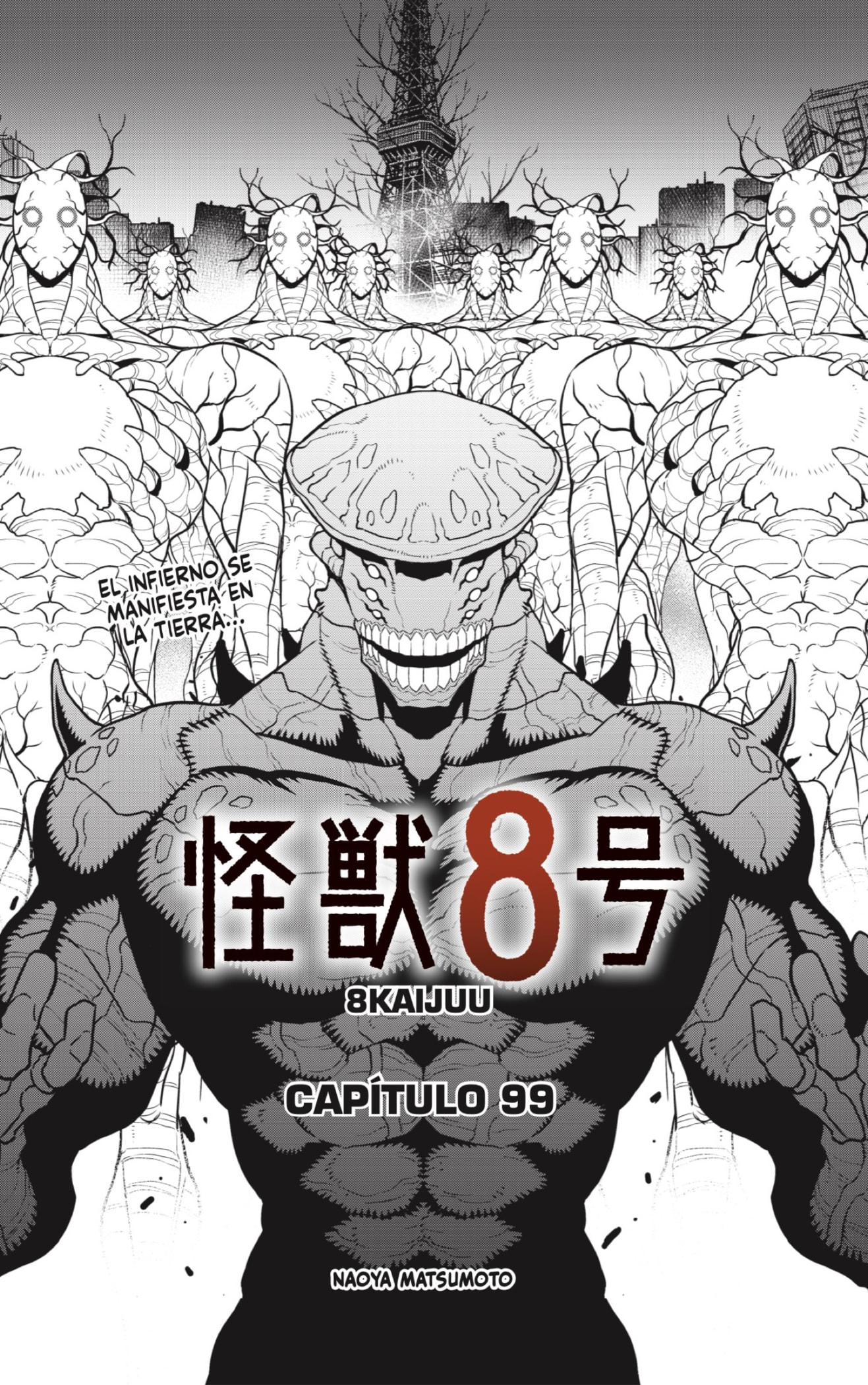 Read Kaiju No 8 ES Manga Online