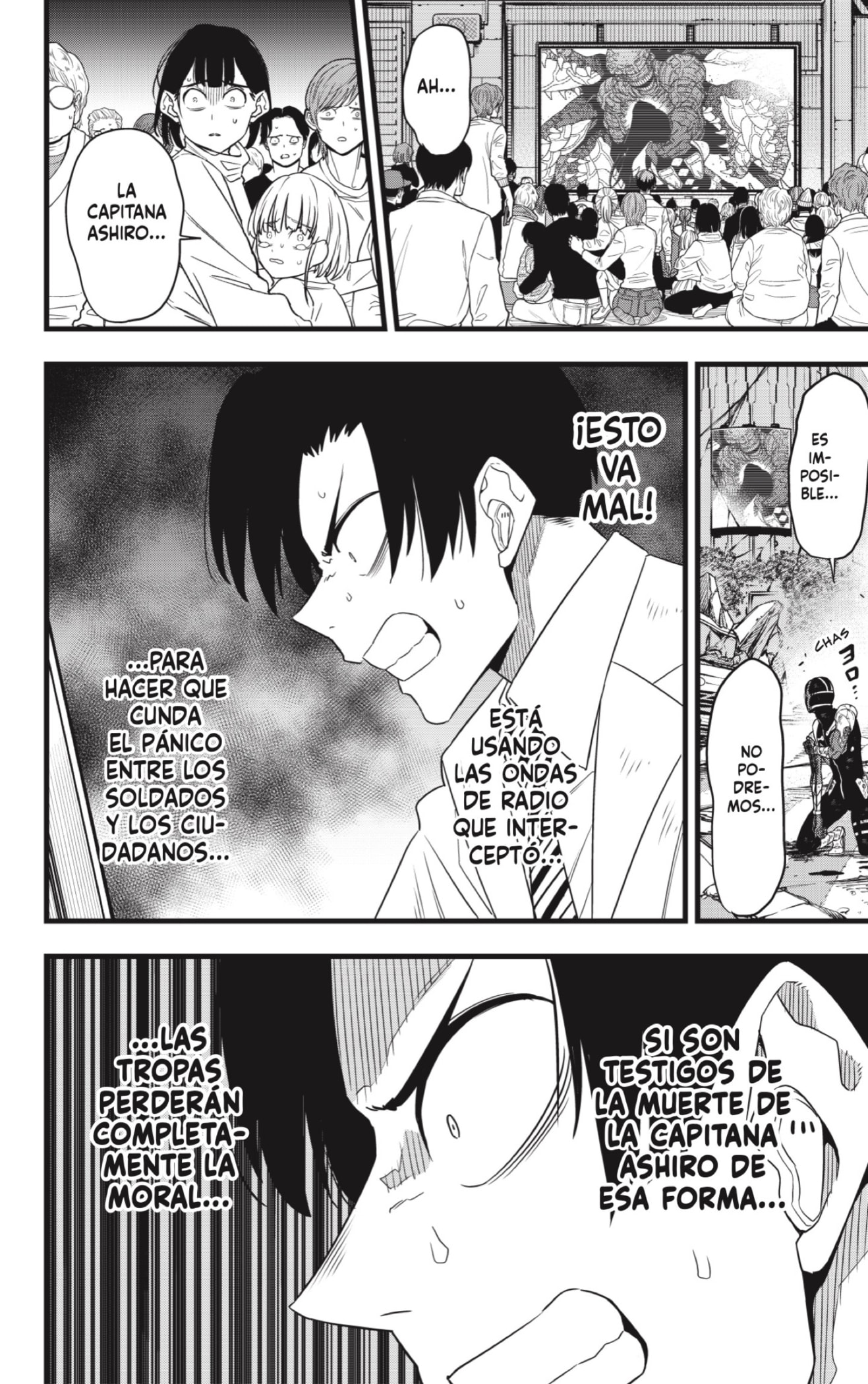Read Kaiju No 8 ES Manga Online