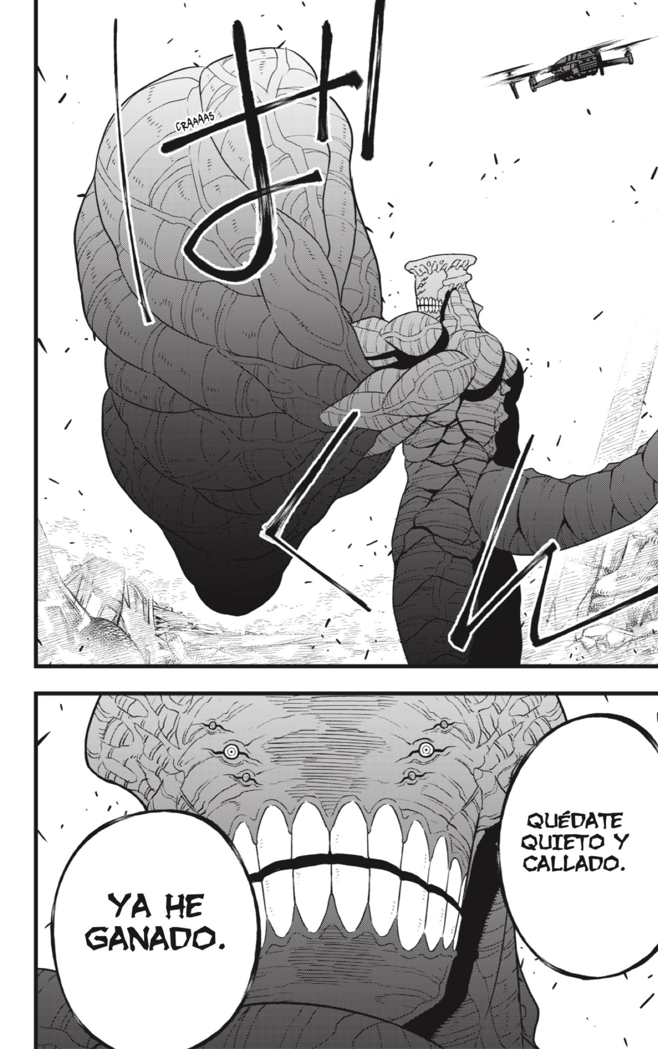 Read Kaiju No 8 ES Manga Online