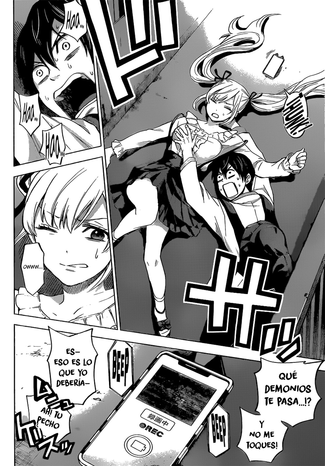 Read Kakkou no Iinazuke ES Manga Online