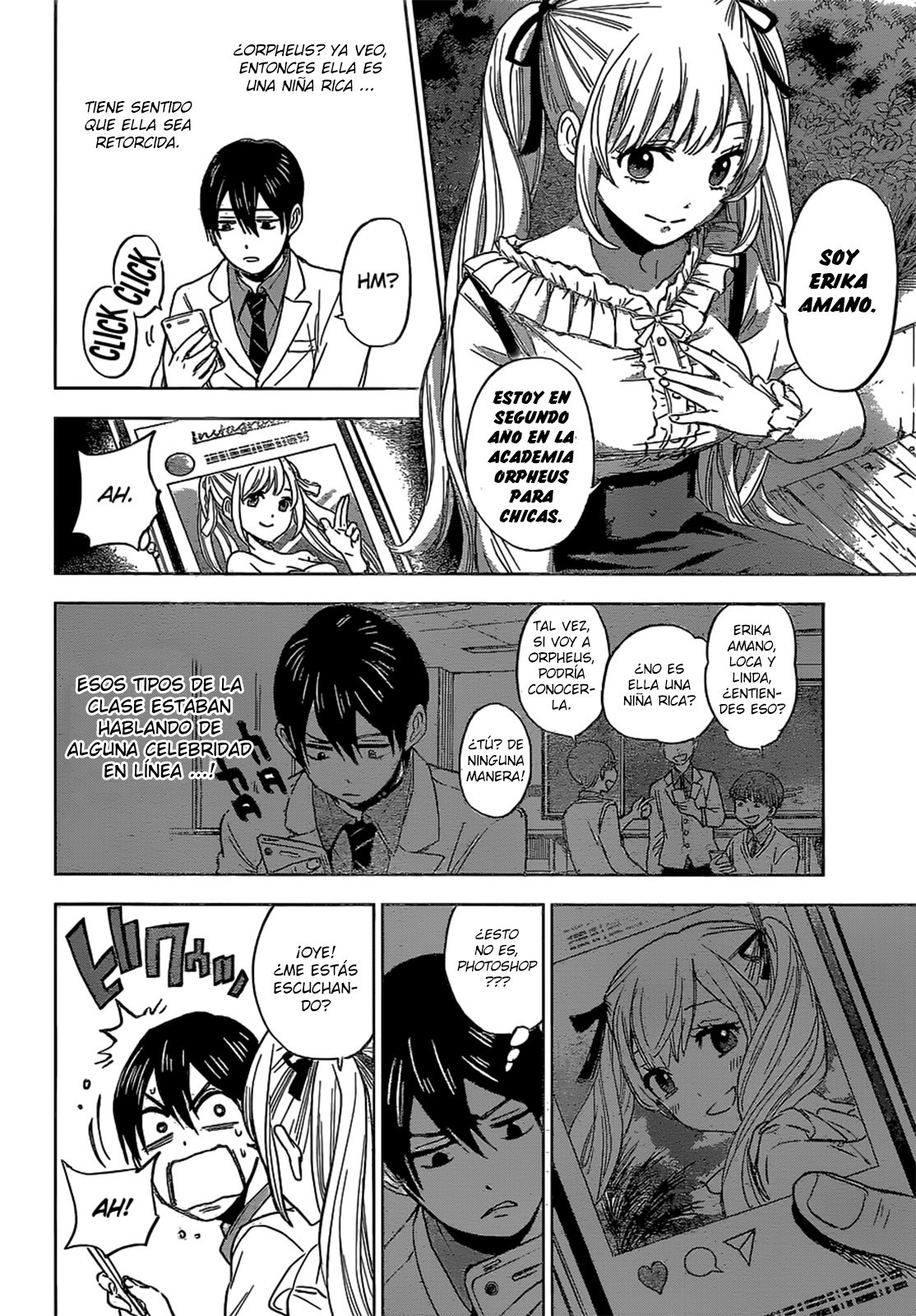 Read Kakkou no Iinazuke ES Manga Online