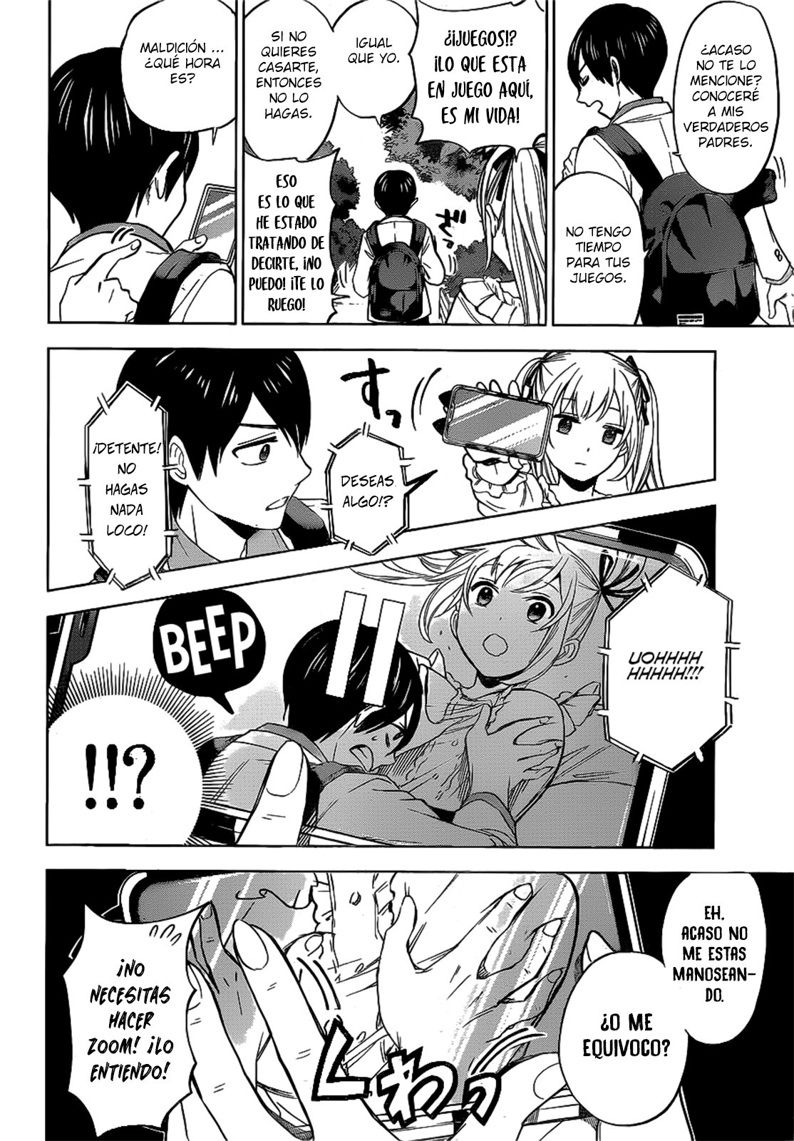 Read Kakkou no Iinazuke ES Manga Online