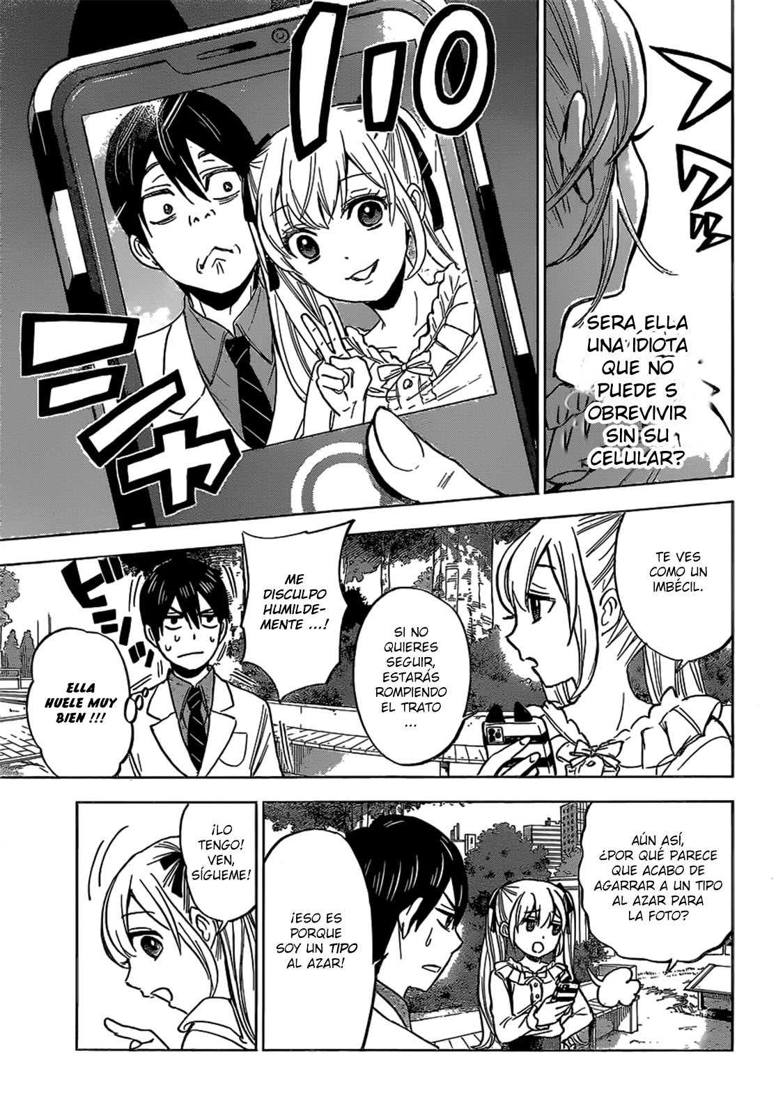 Read Kakkou no Iinazuke ES Manga Online