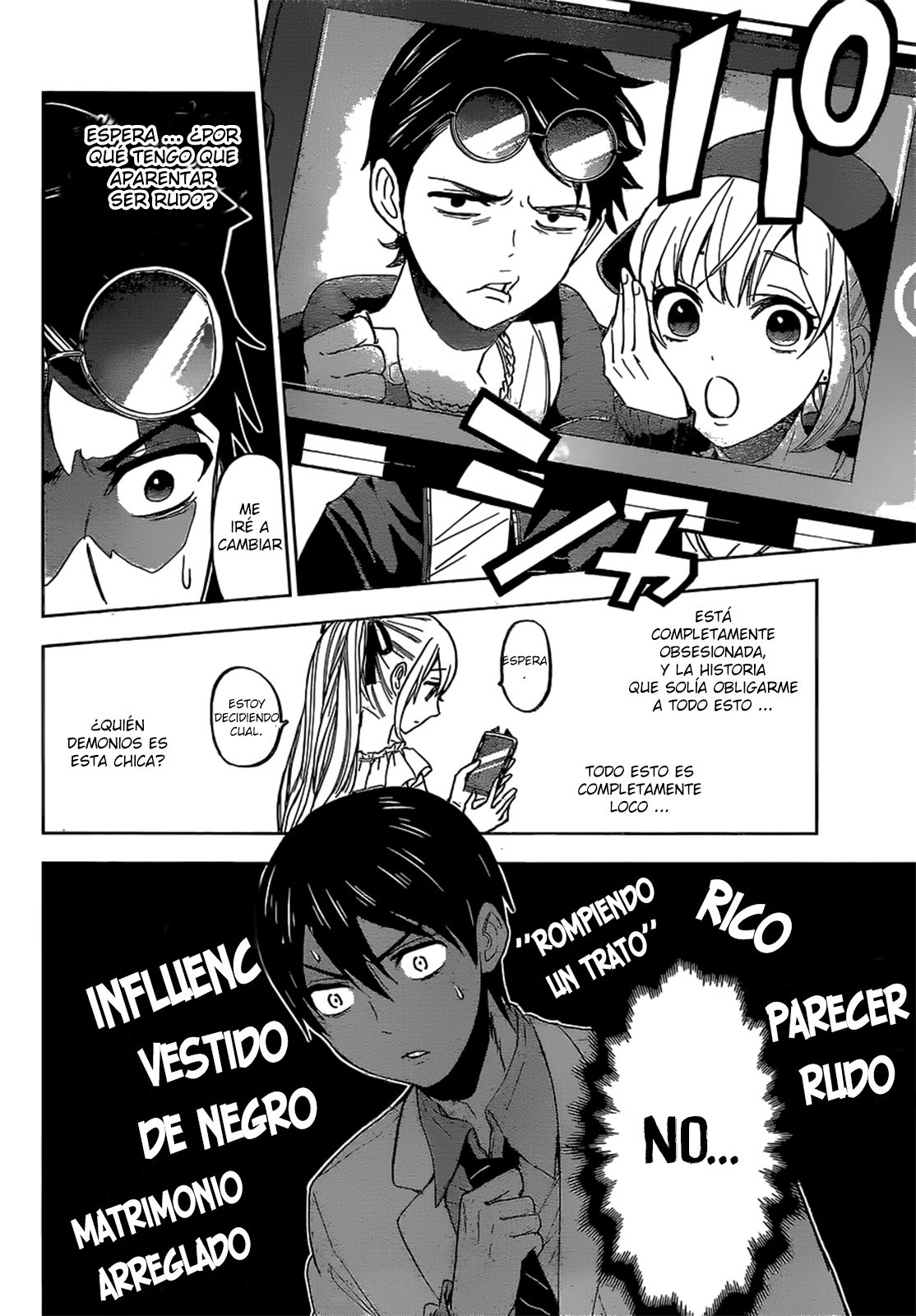 Read Kakkou no Iinazuke ES Manga Online