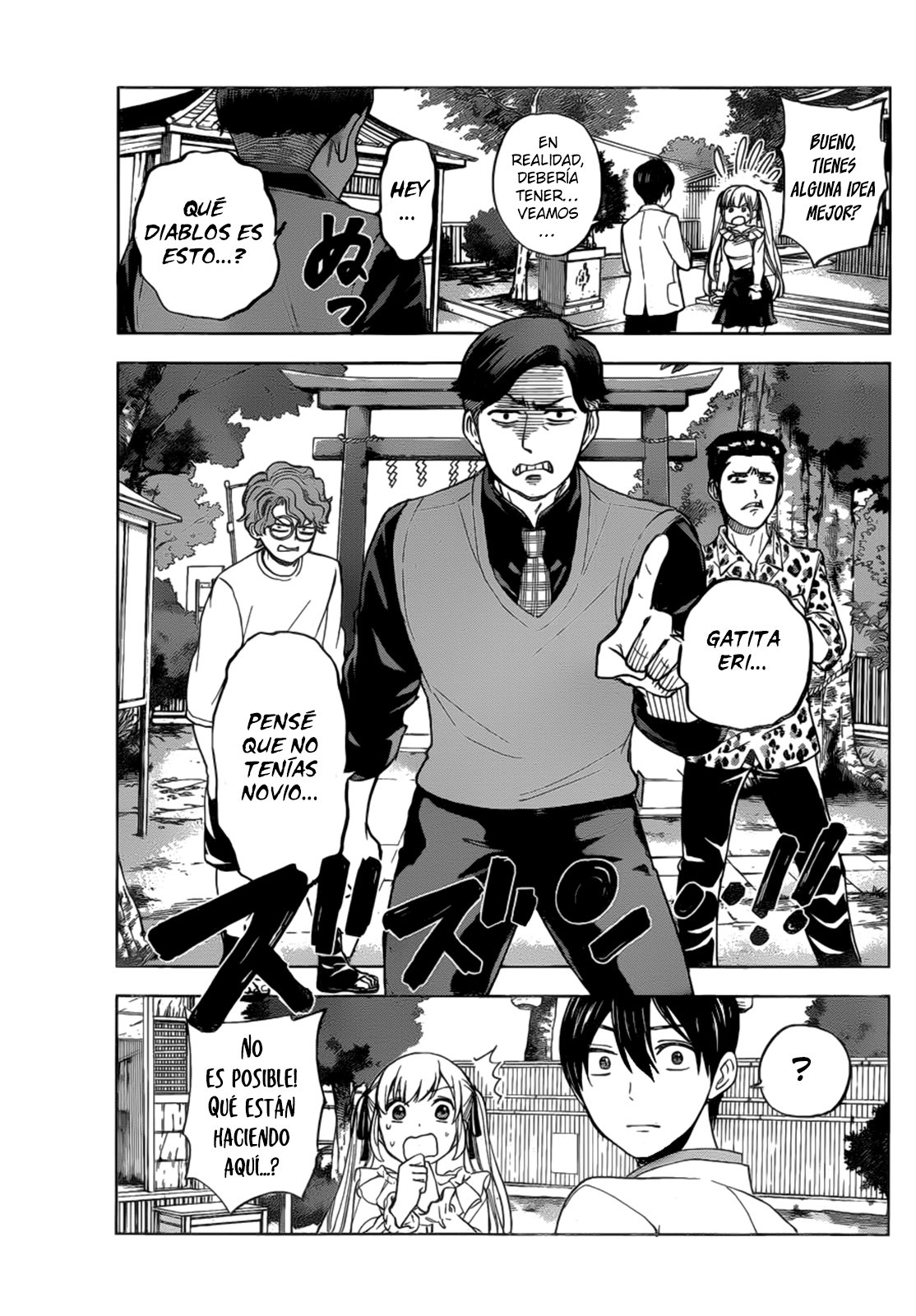 Read Kakkou no Iinazuke ES Manga Online