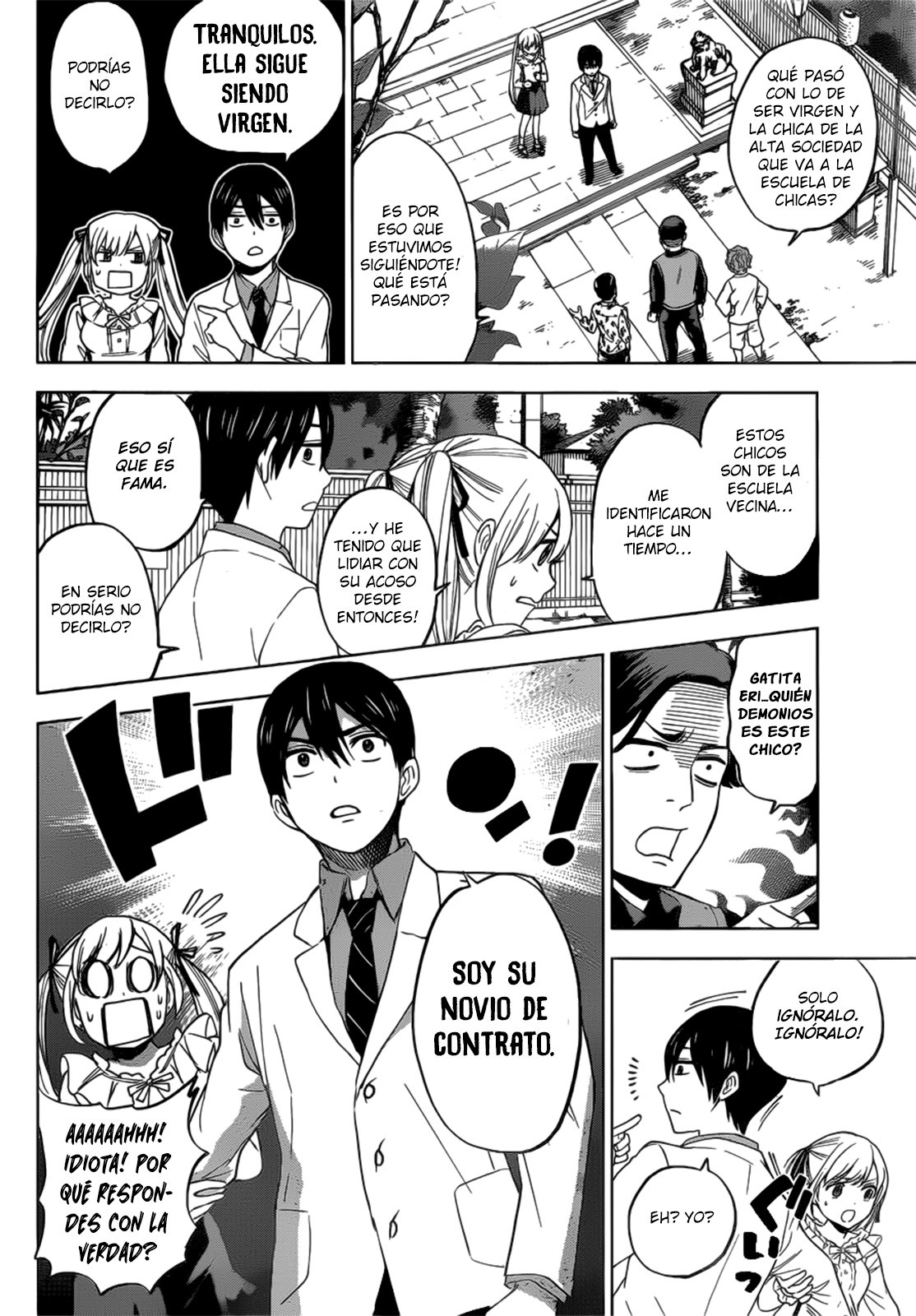 Read Kakkou no Iinazuke ES Manga Online