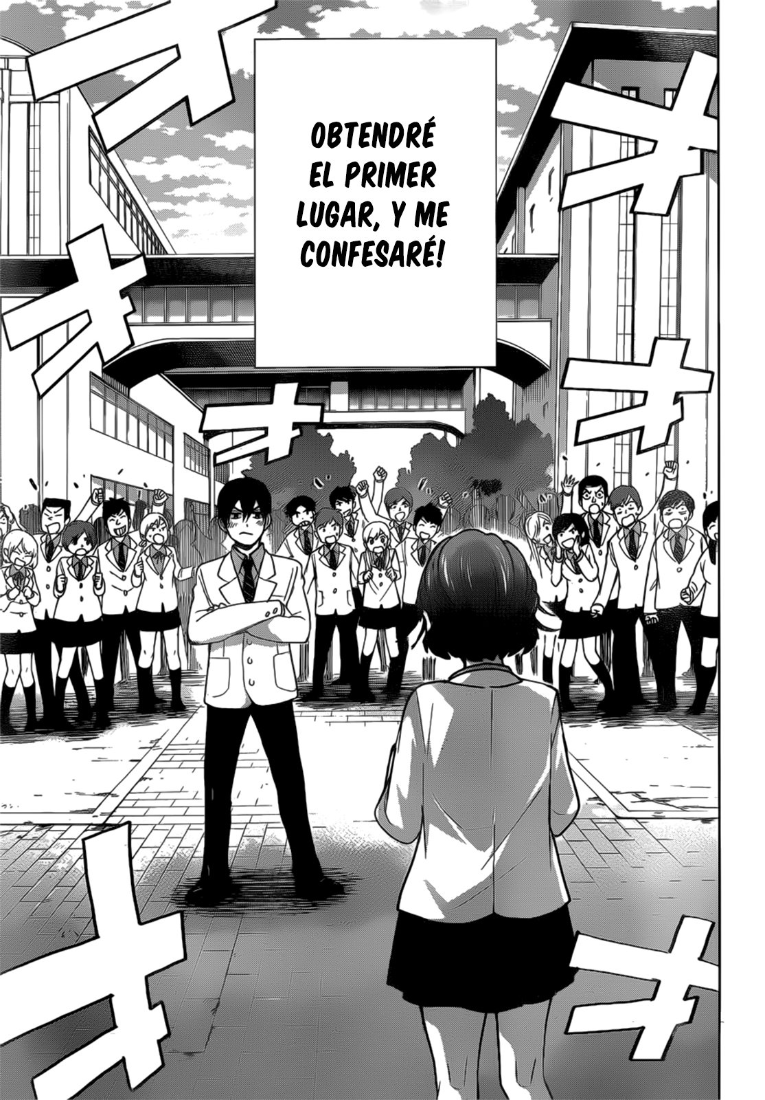 Read Kakkou no Iinazuke ES Manga Online