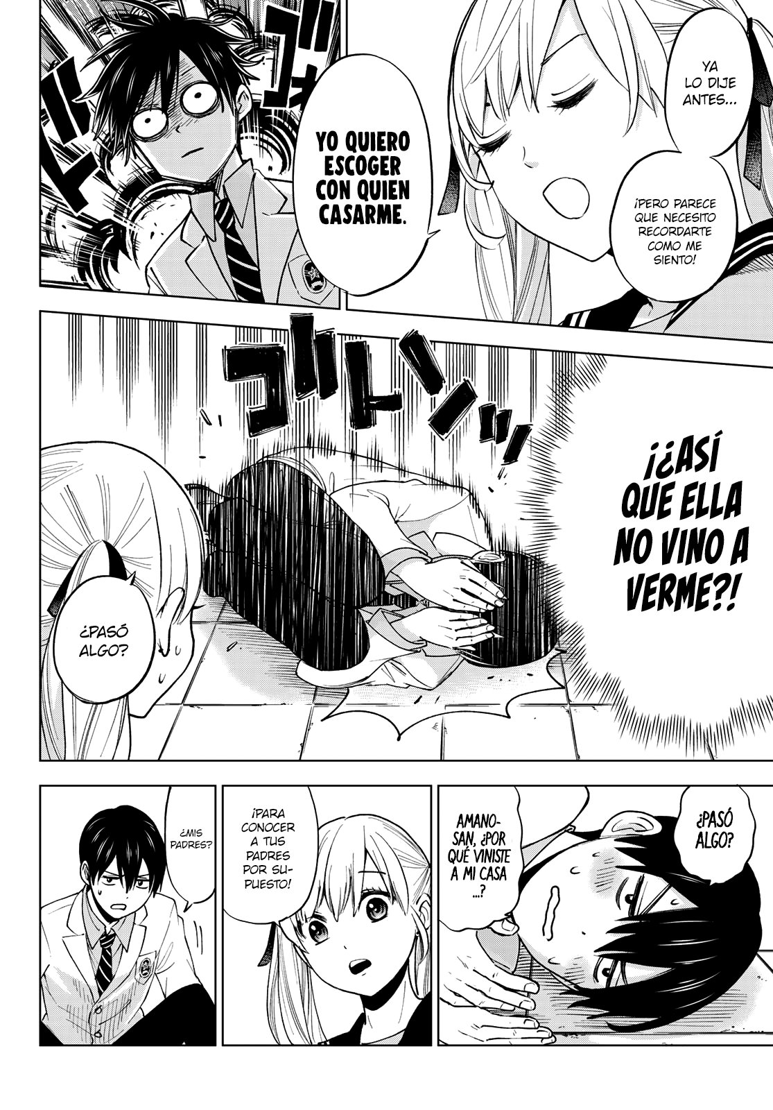 Read Kakkou no Iinazuke ES Manga Online