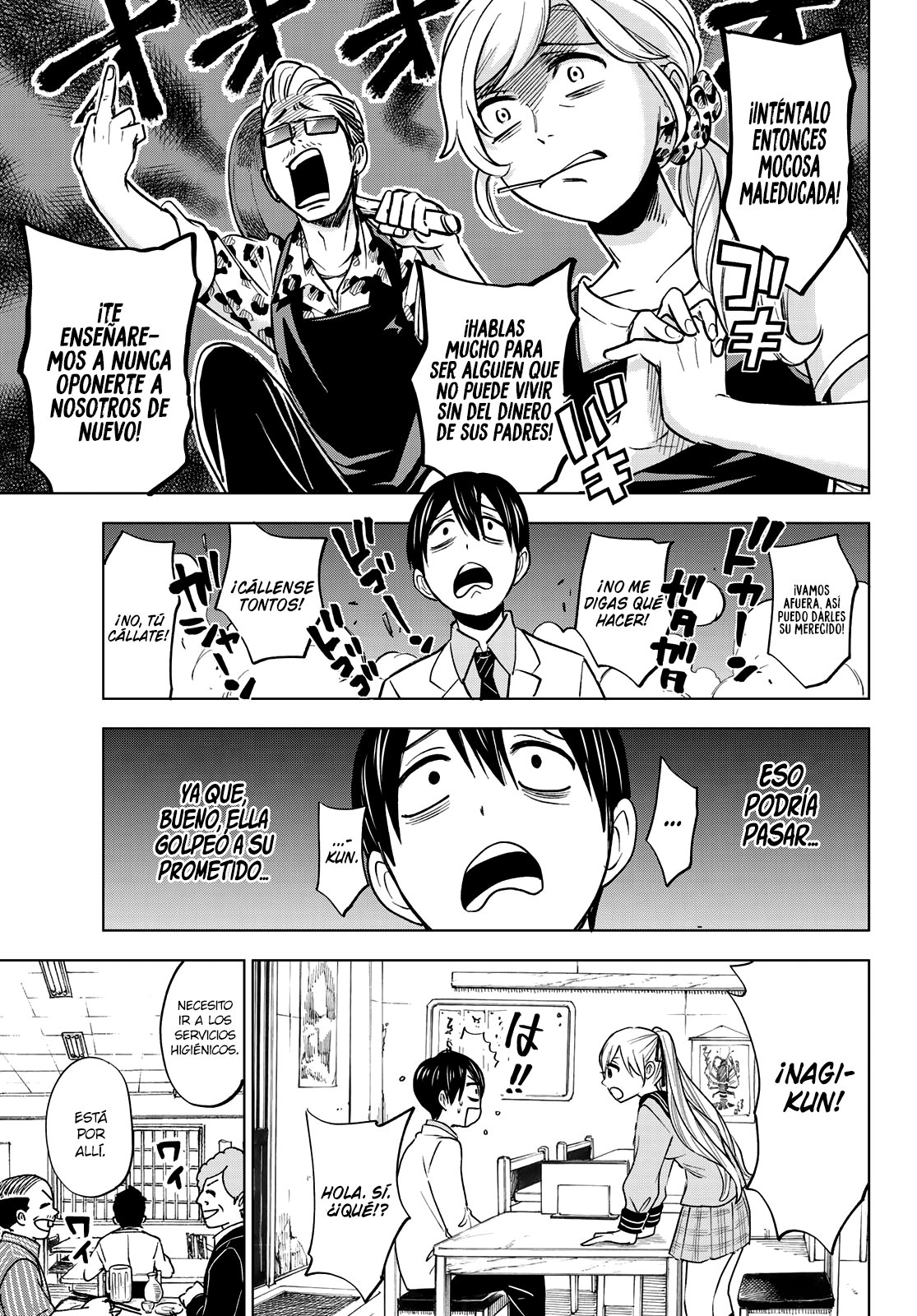 Read Kakkou no Iinazuke ES Manga Online