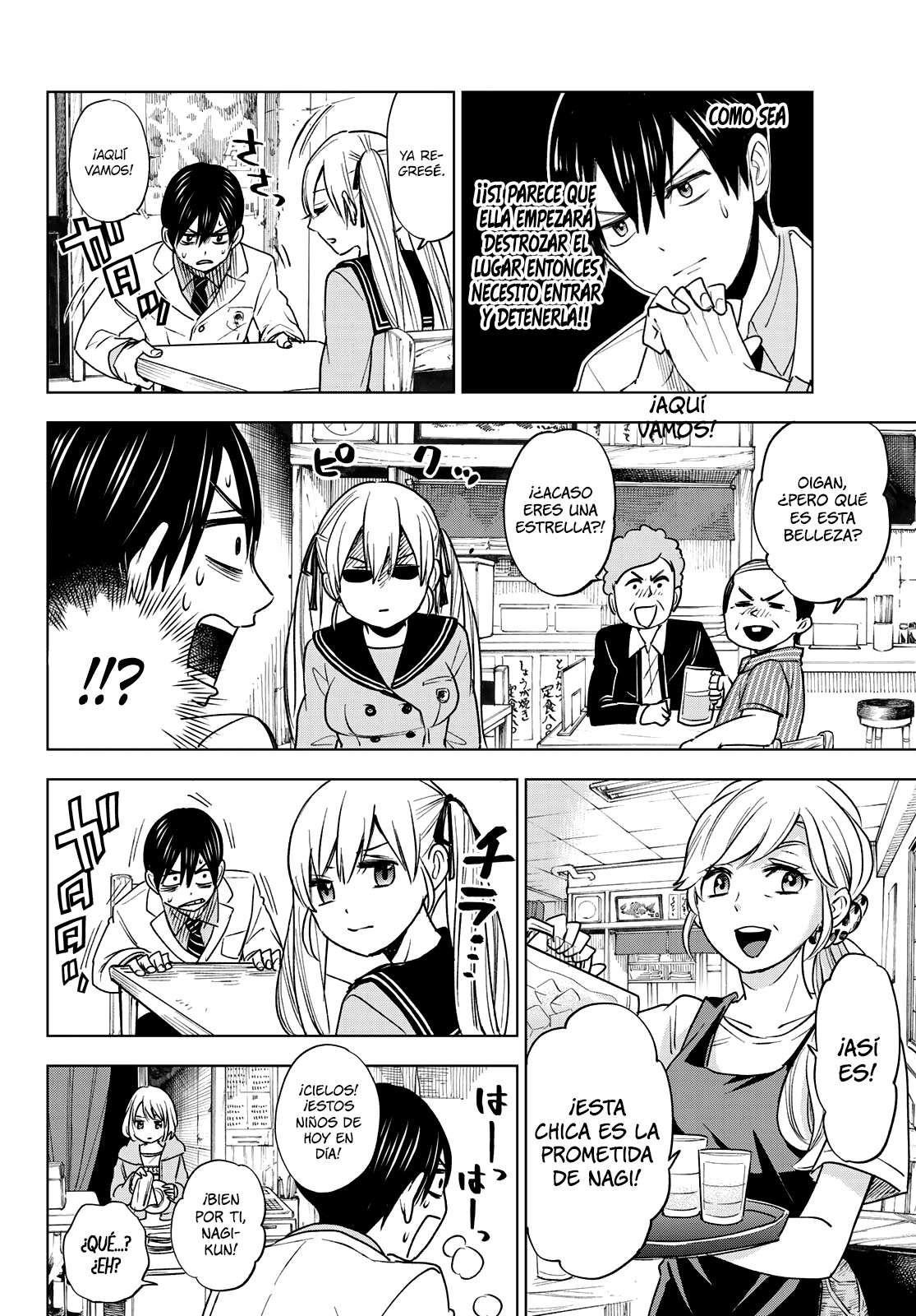 Read Kakkou no Iinazuke ES Manga Online