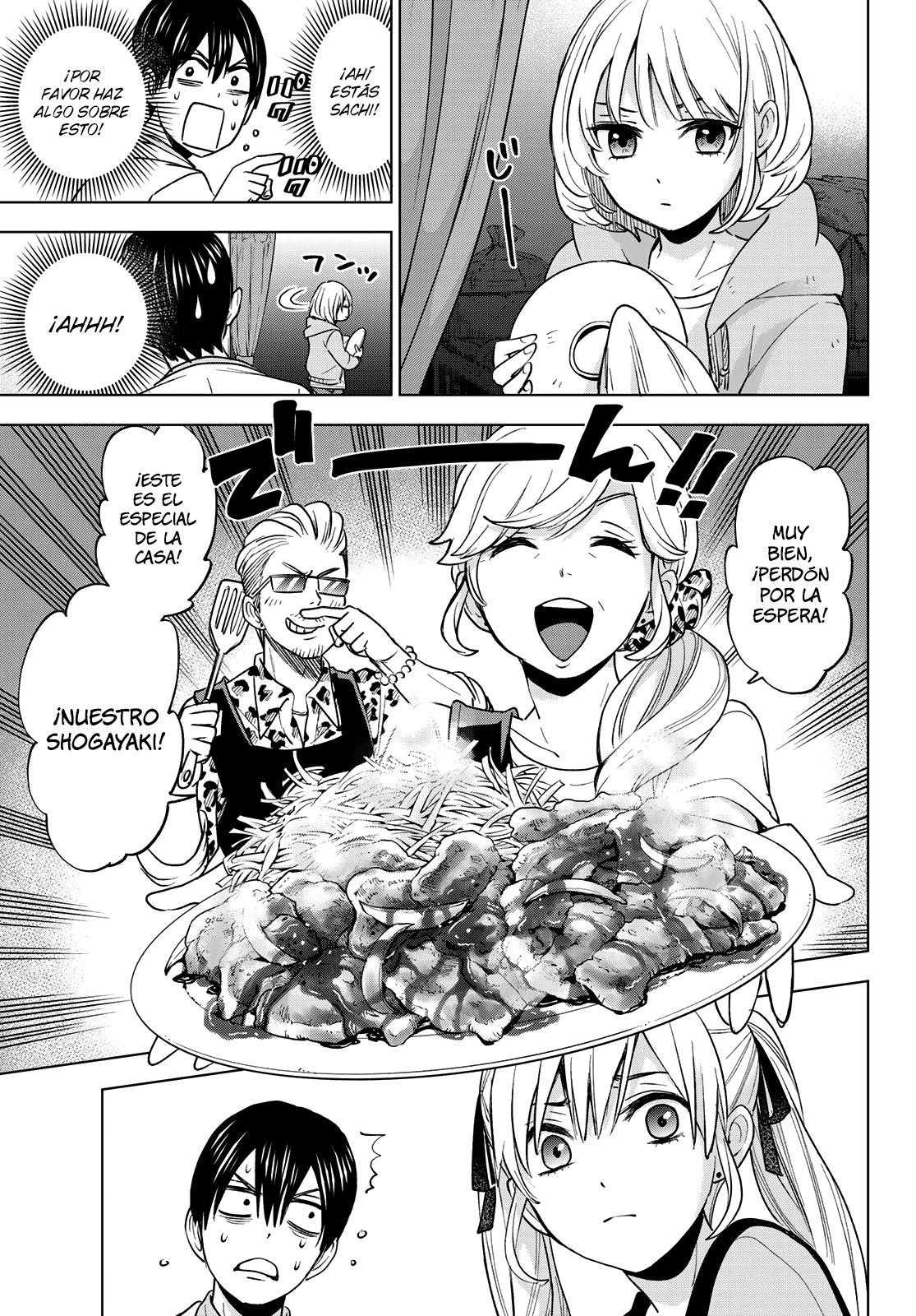 Read Kakkou no Iinazuke ES Manga Online
