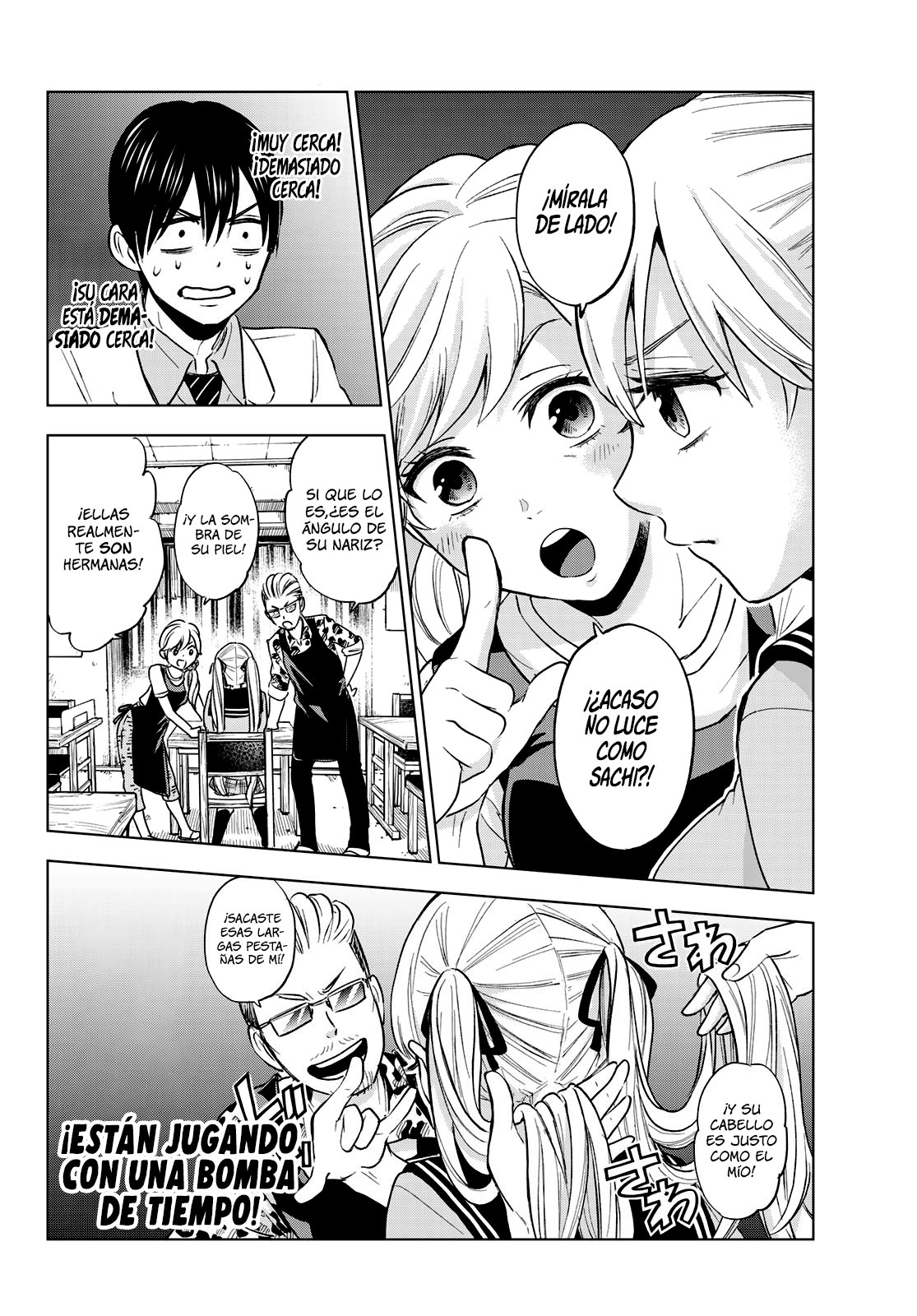 Read Kakkou no Iinazuke ES Manga Online