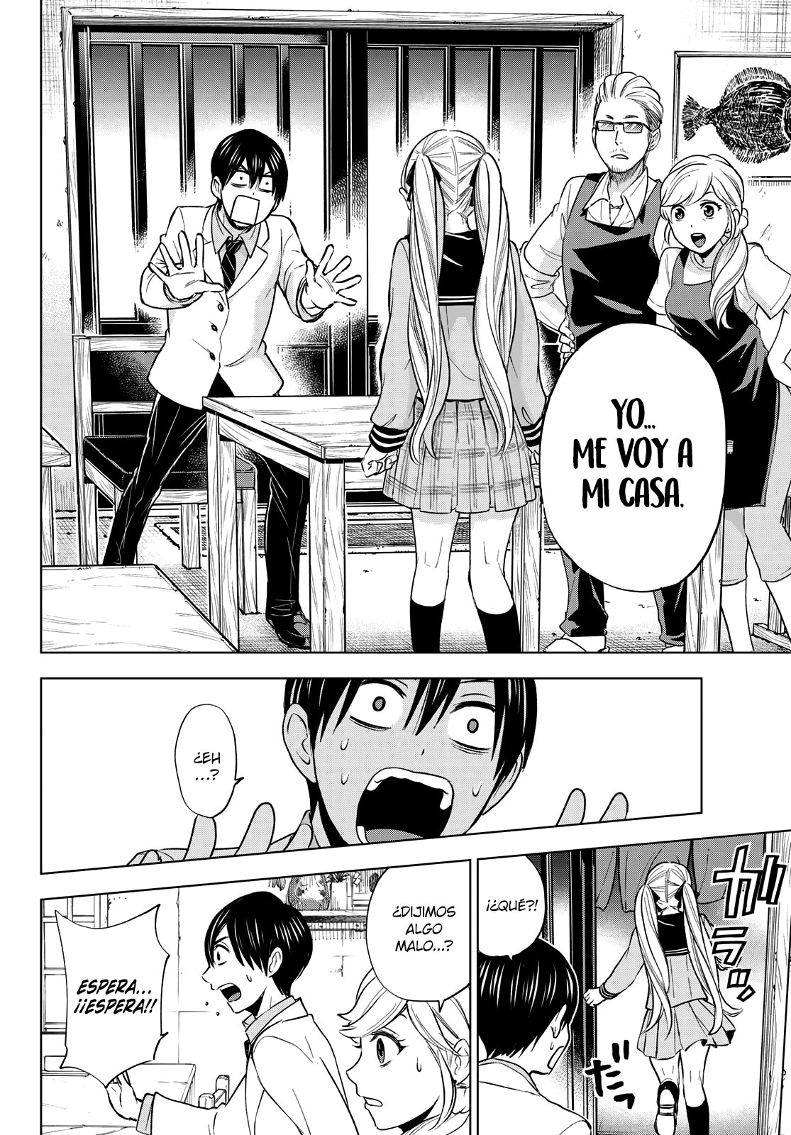 Read Kakkou no Iinazuke ES Manga Online