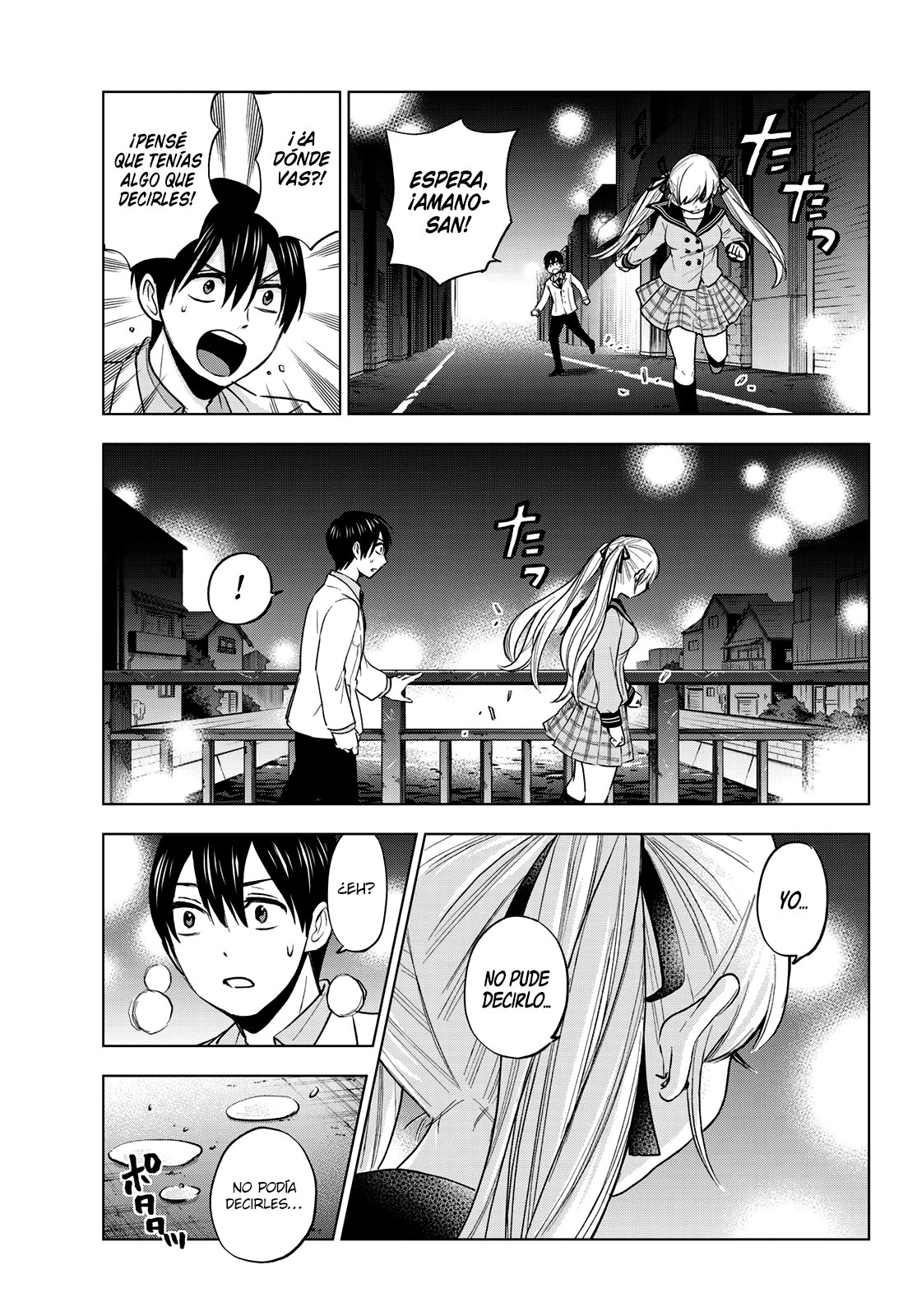 Read Kakkou no Iinazuke ES Manga Online