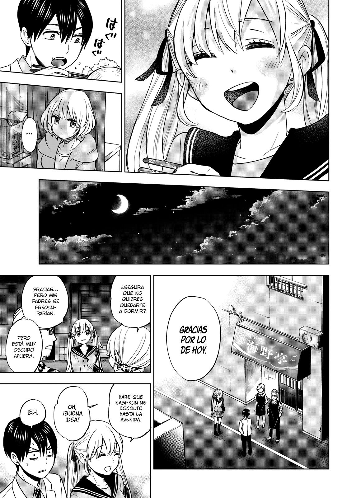 Read Kakkou no Iinazuke ES Manga Online