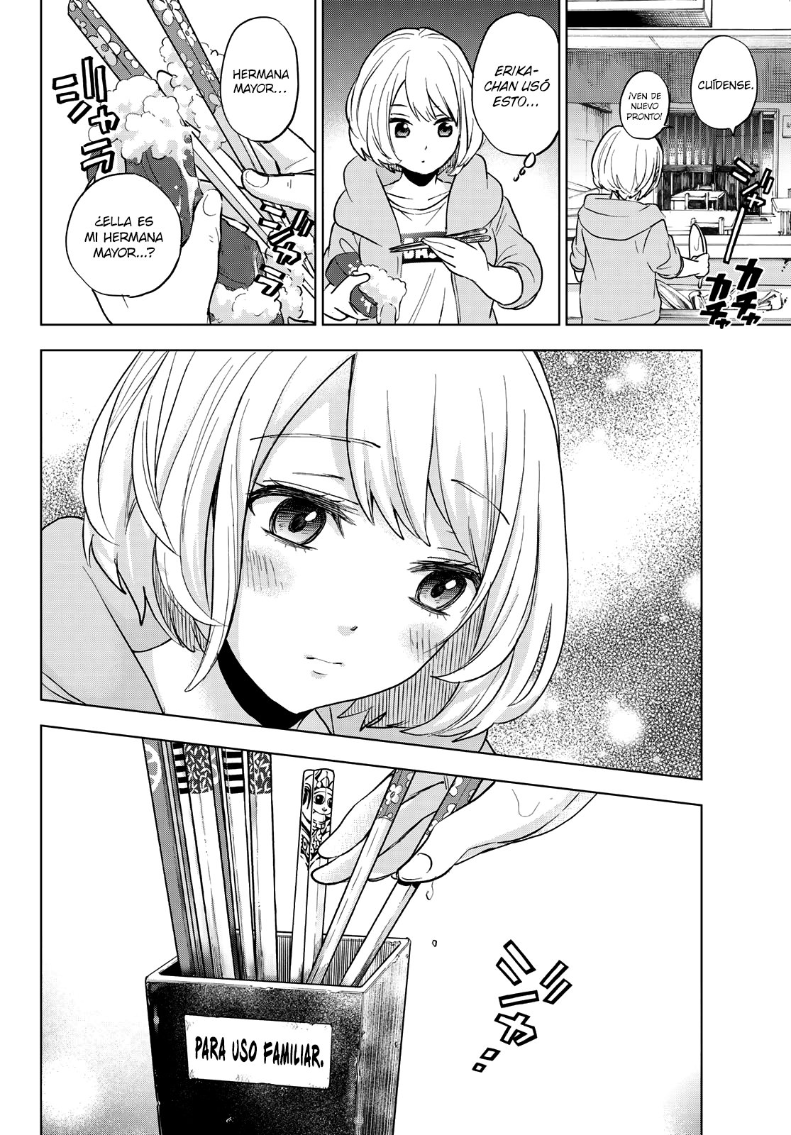 Read Kakkou no Iinazuke ES Manga Online