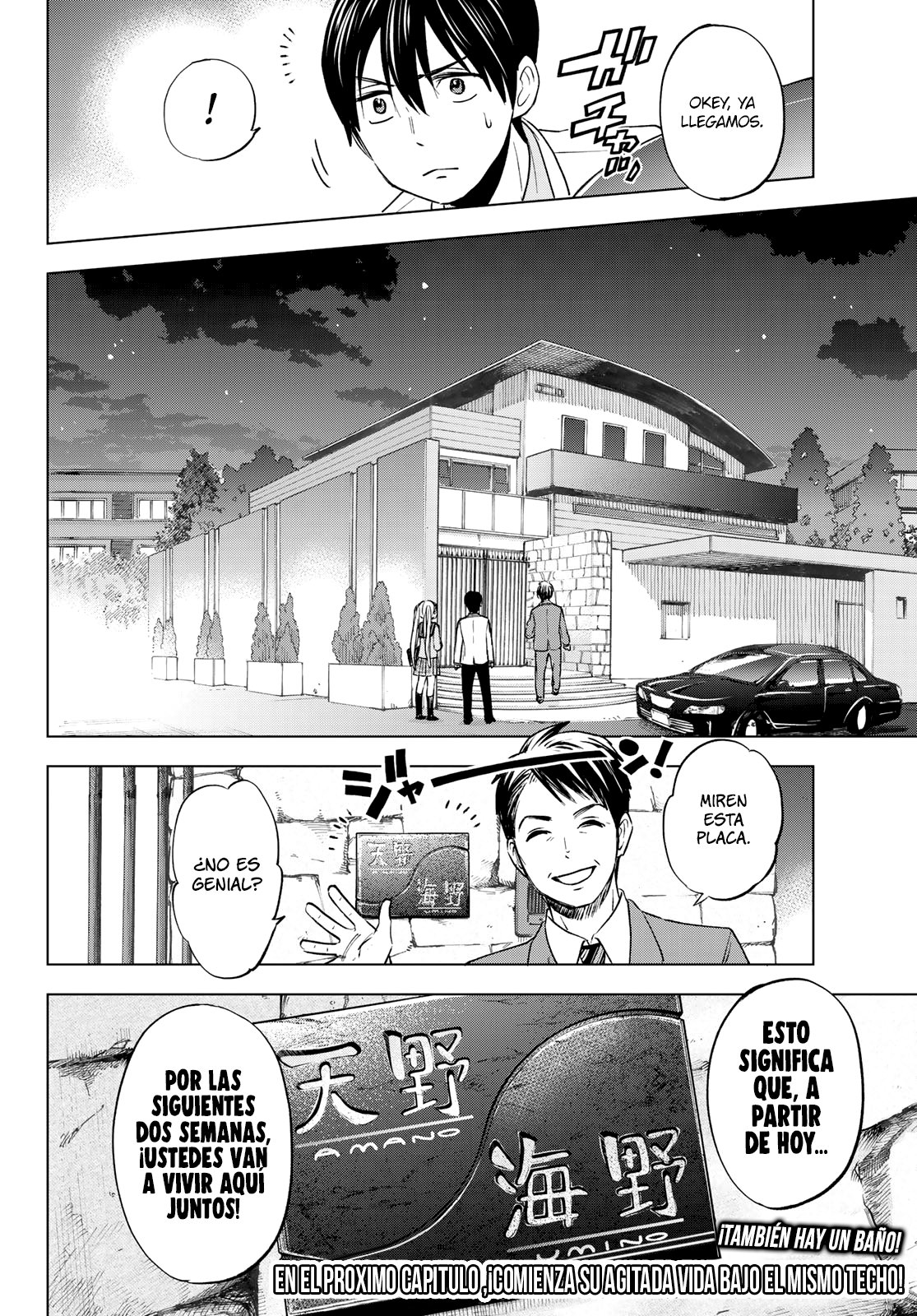 Read Kakkou no Iinazuke ES Manga Online